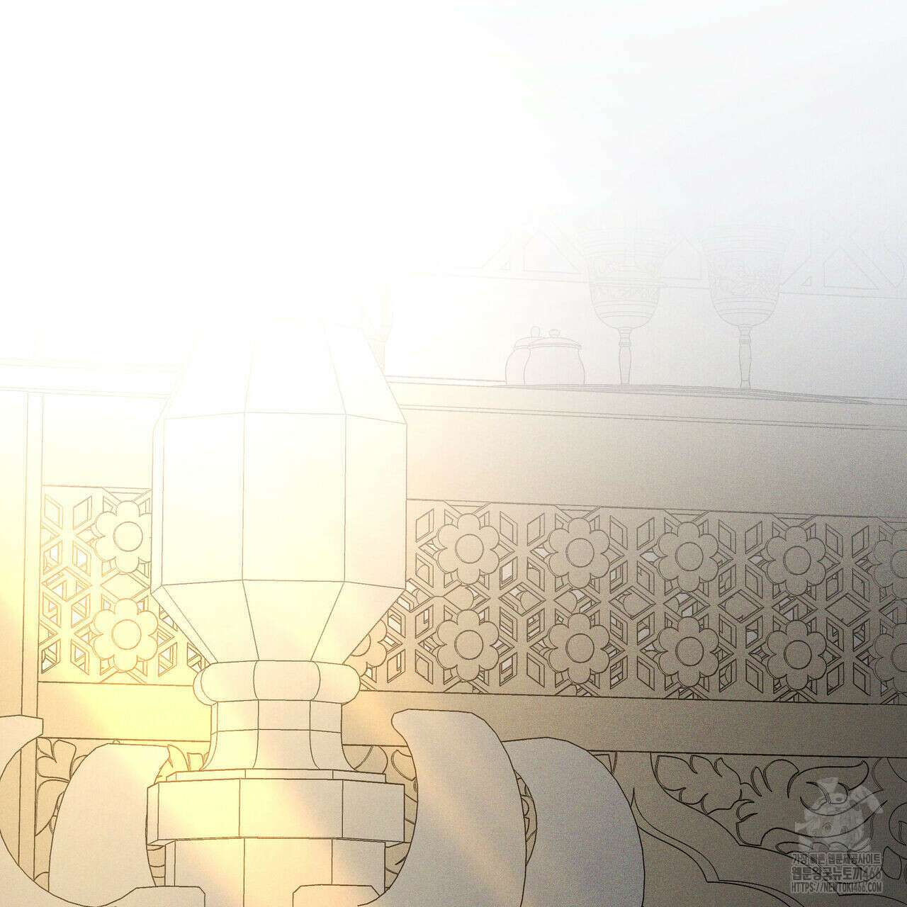 안티도트(BL) 43화 70
