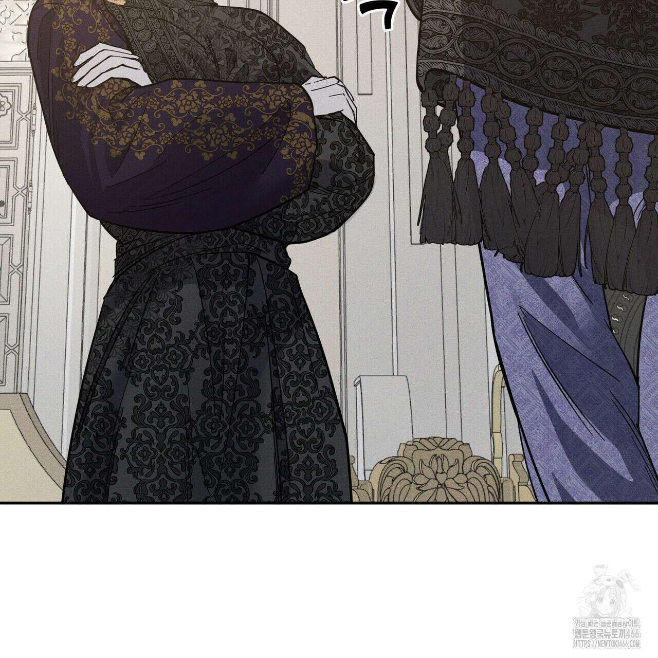 안티도트(BL) 43화 78