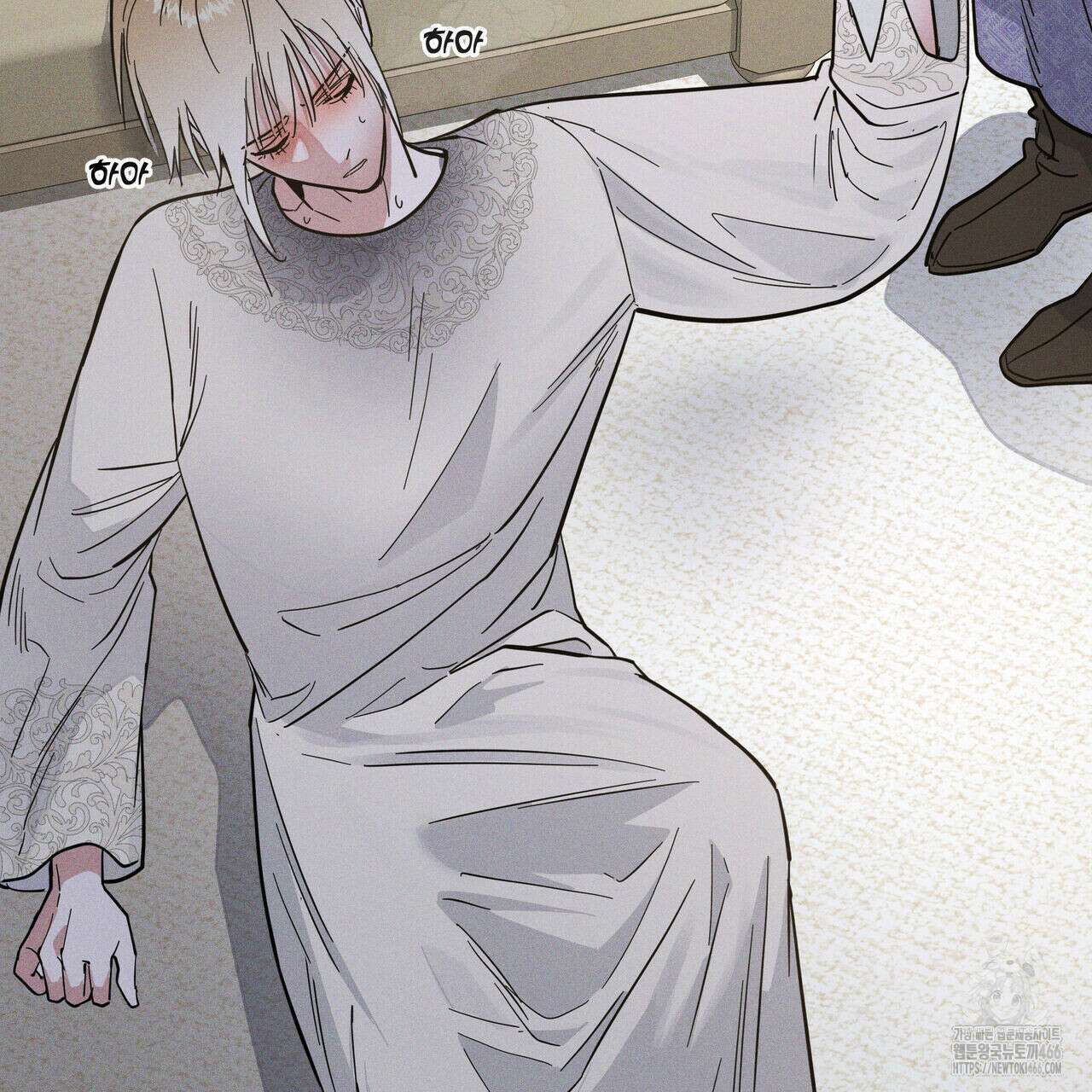 안티도트(BL) 43화 82