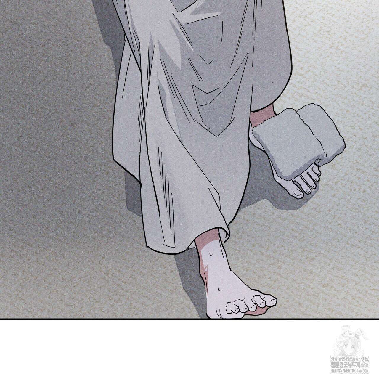 안티도트(BL) 43화 83