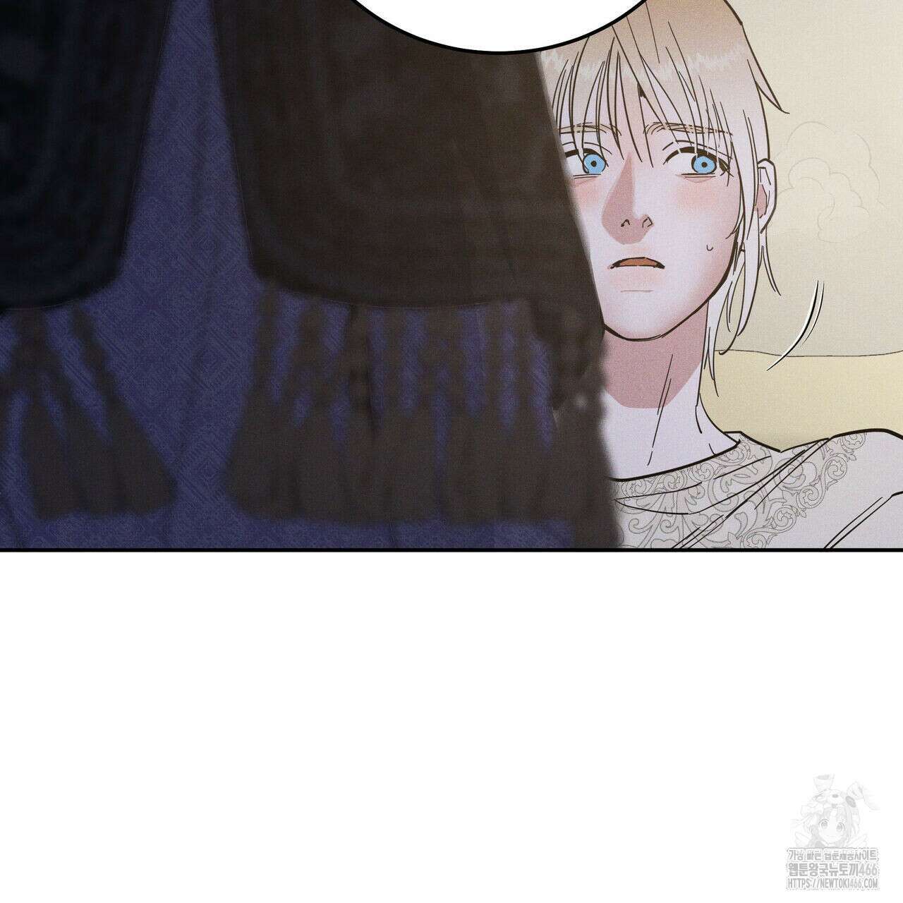 안티도트(BL) 43화 94