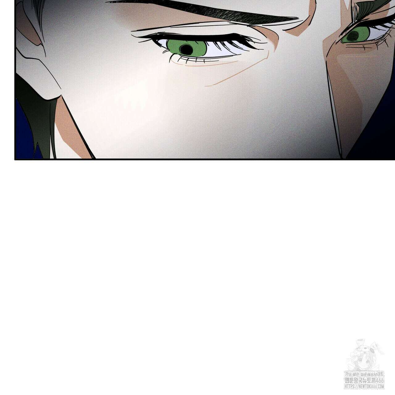 안티도트(BL) 43화 118