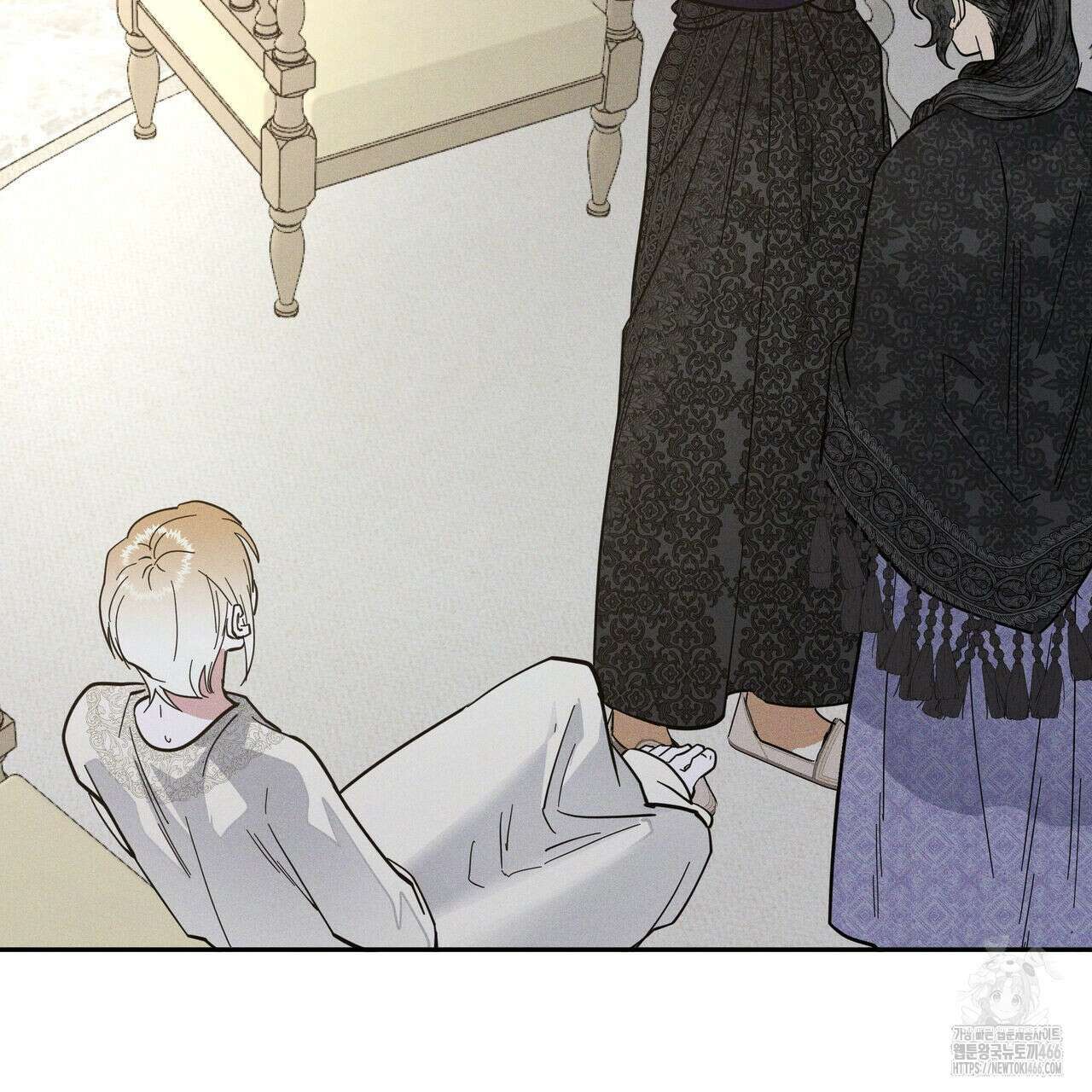 안티도트(BL) 43화 120