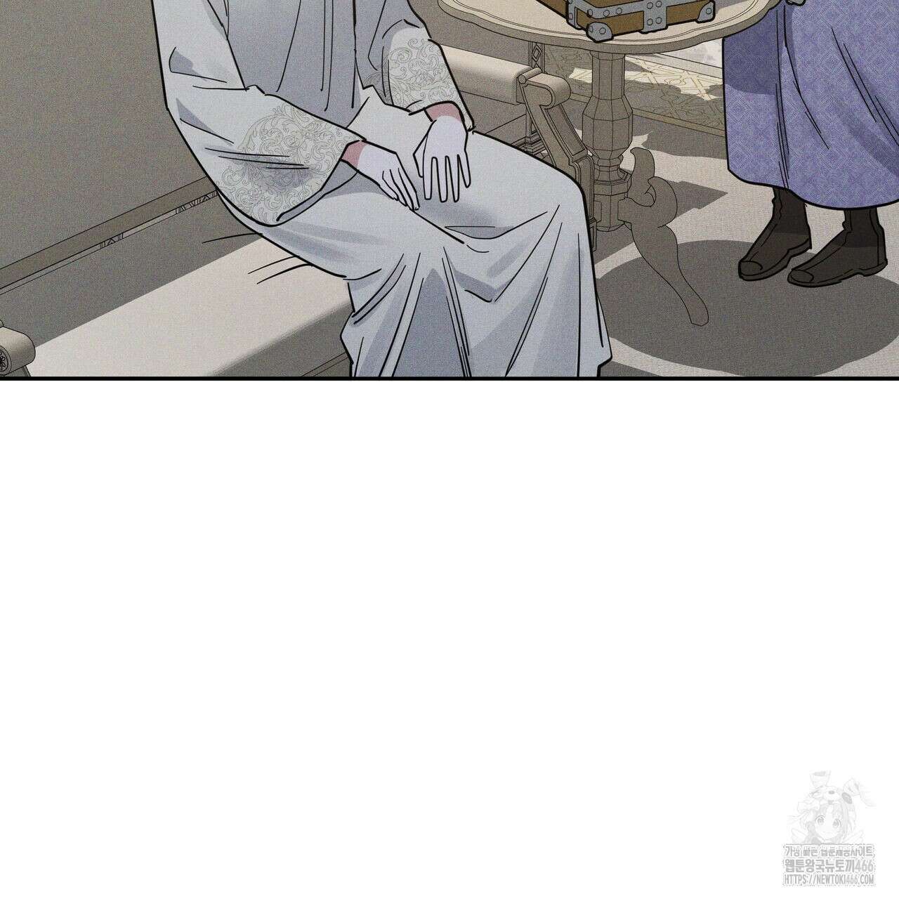 안티도트(BL) 43화 140