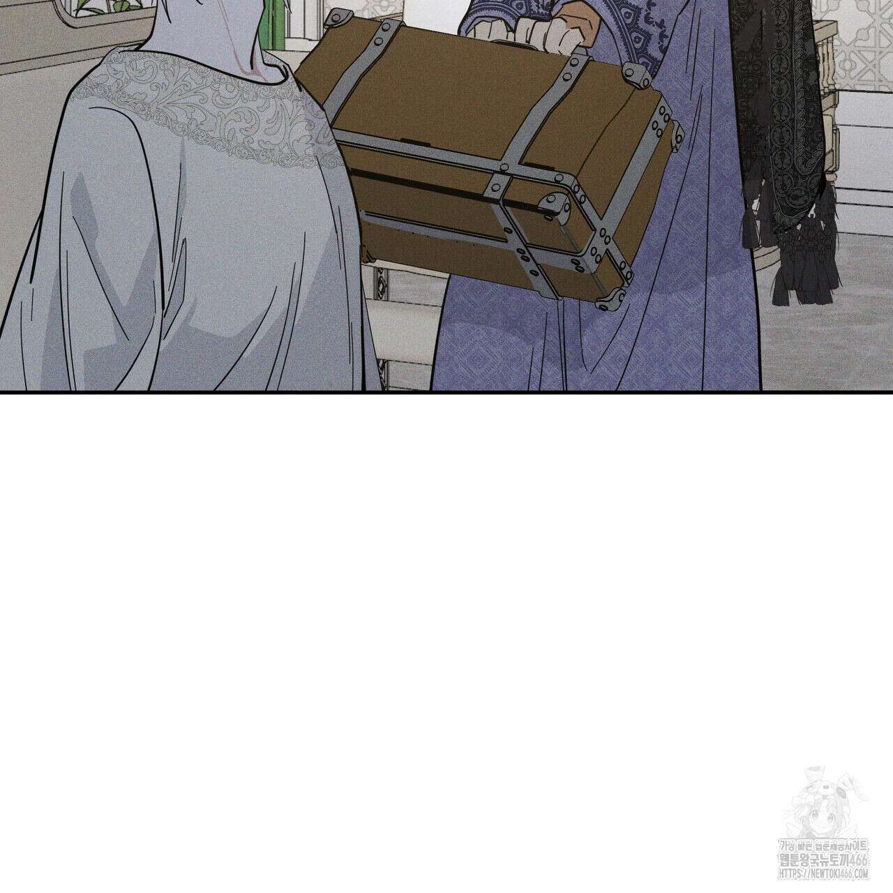 안티도트(BL) 43화 151