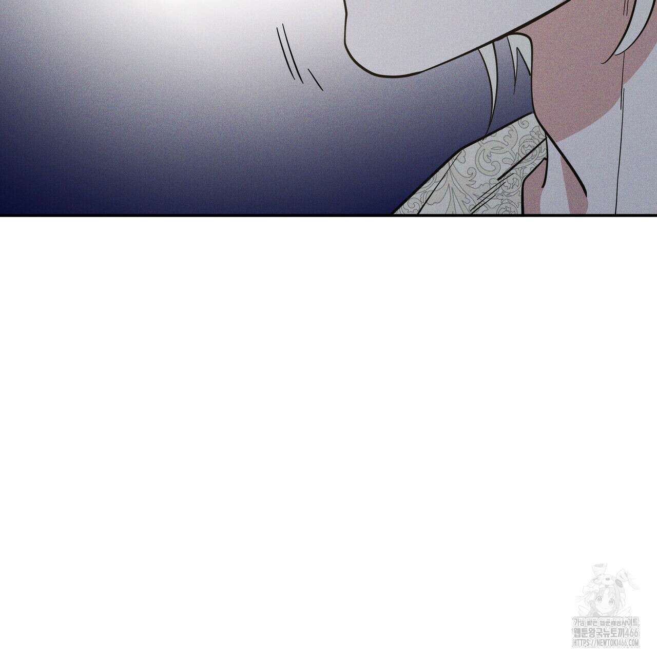 안티도트(BL) 43화 158