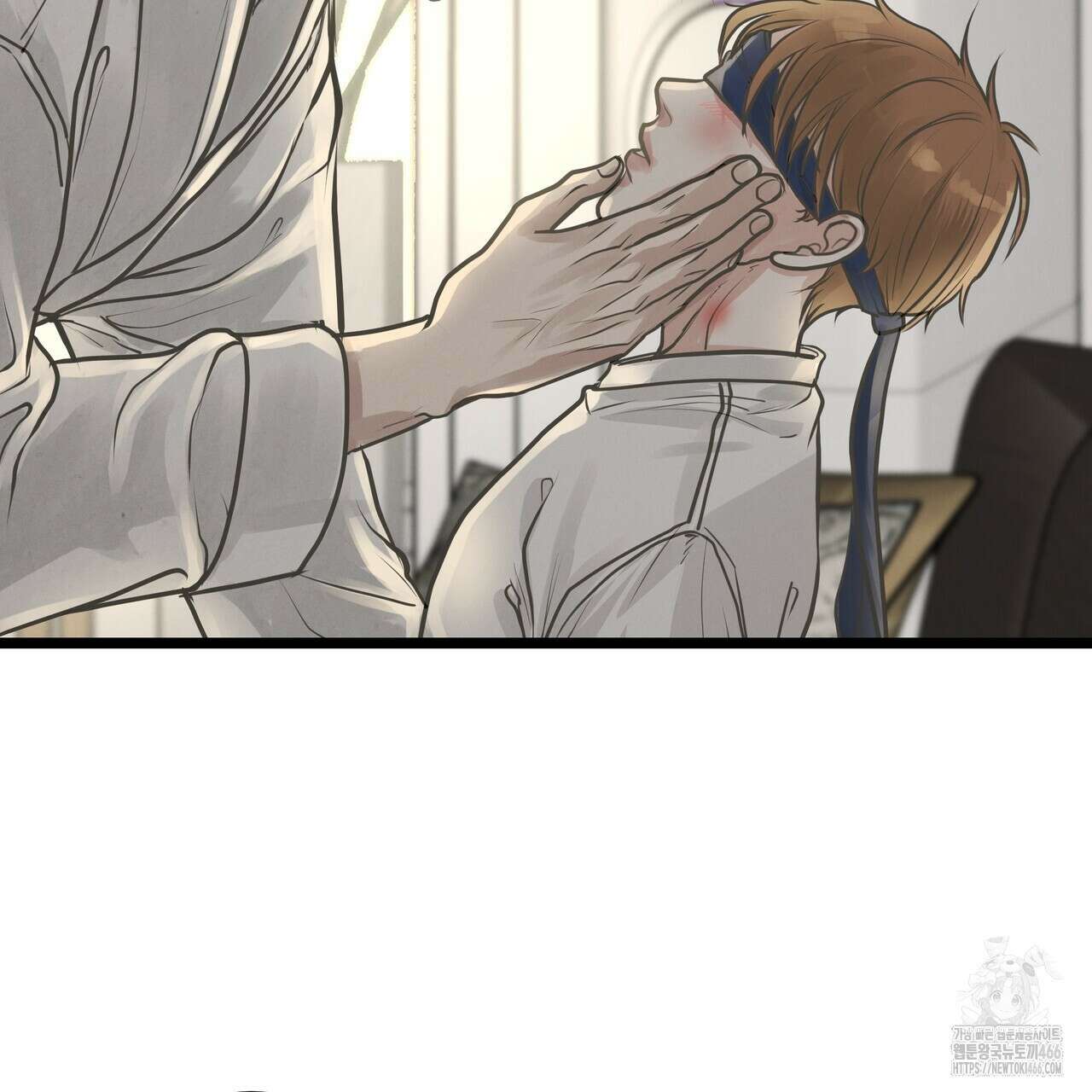 옆집 형 31화 2