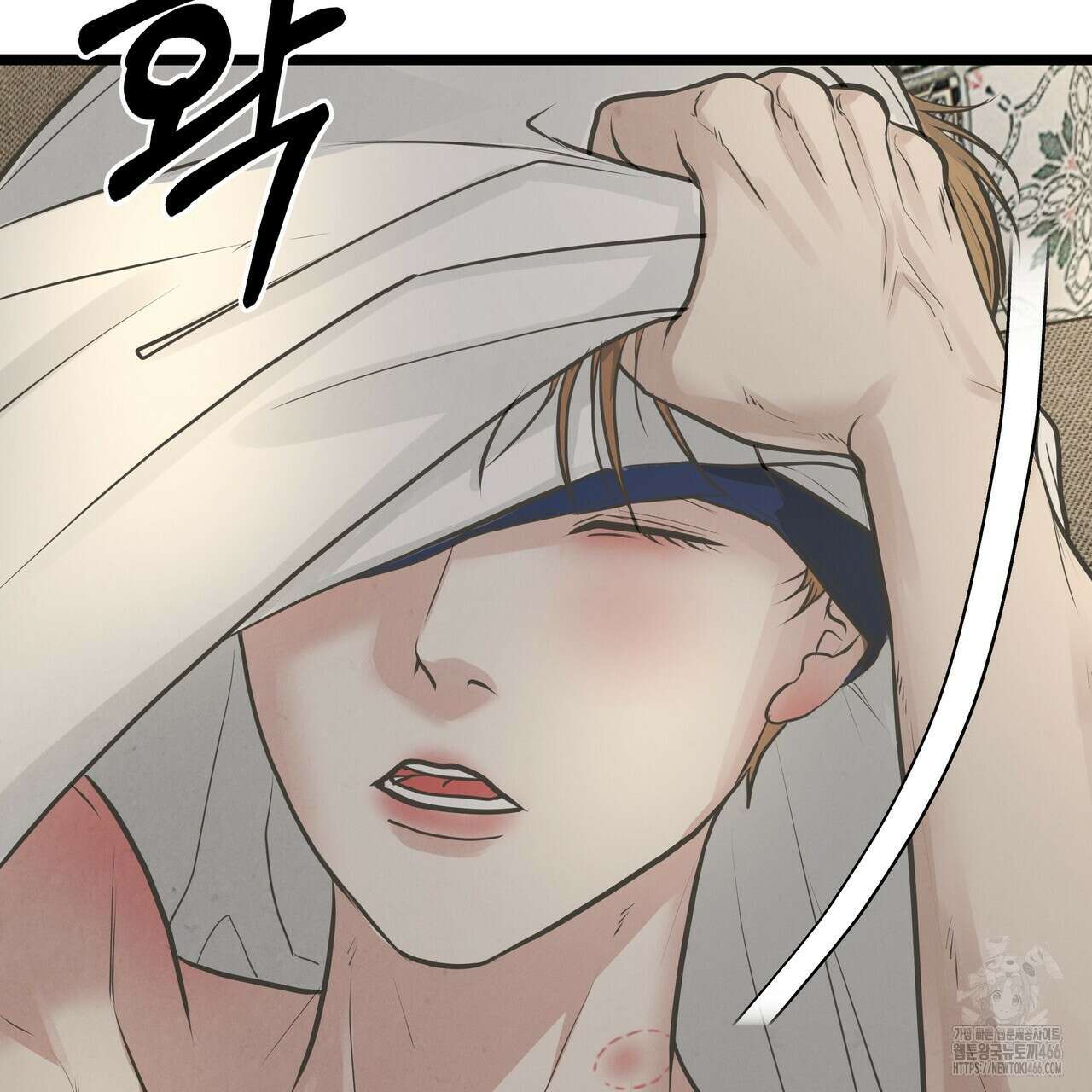 옆집 형 31화 27