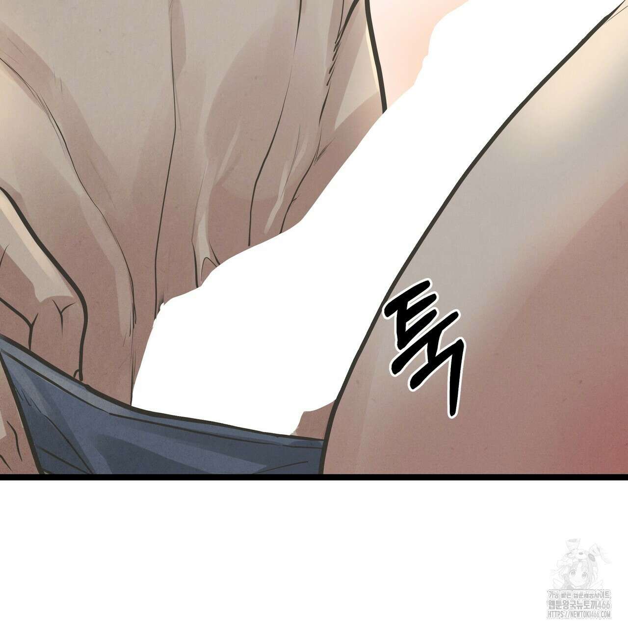 옆집 형 31화 40