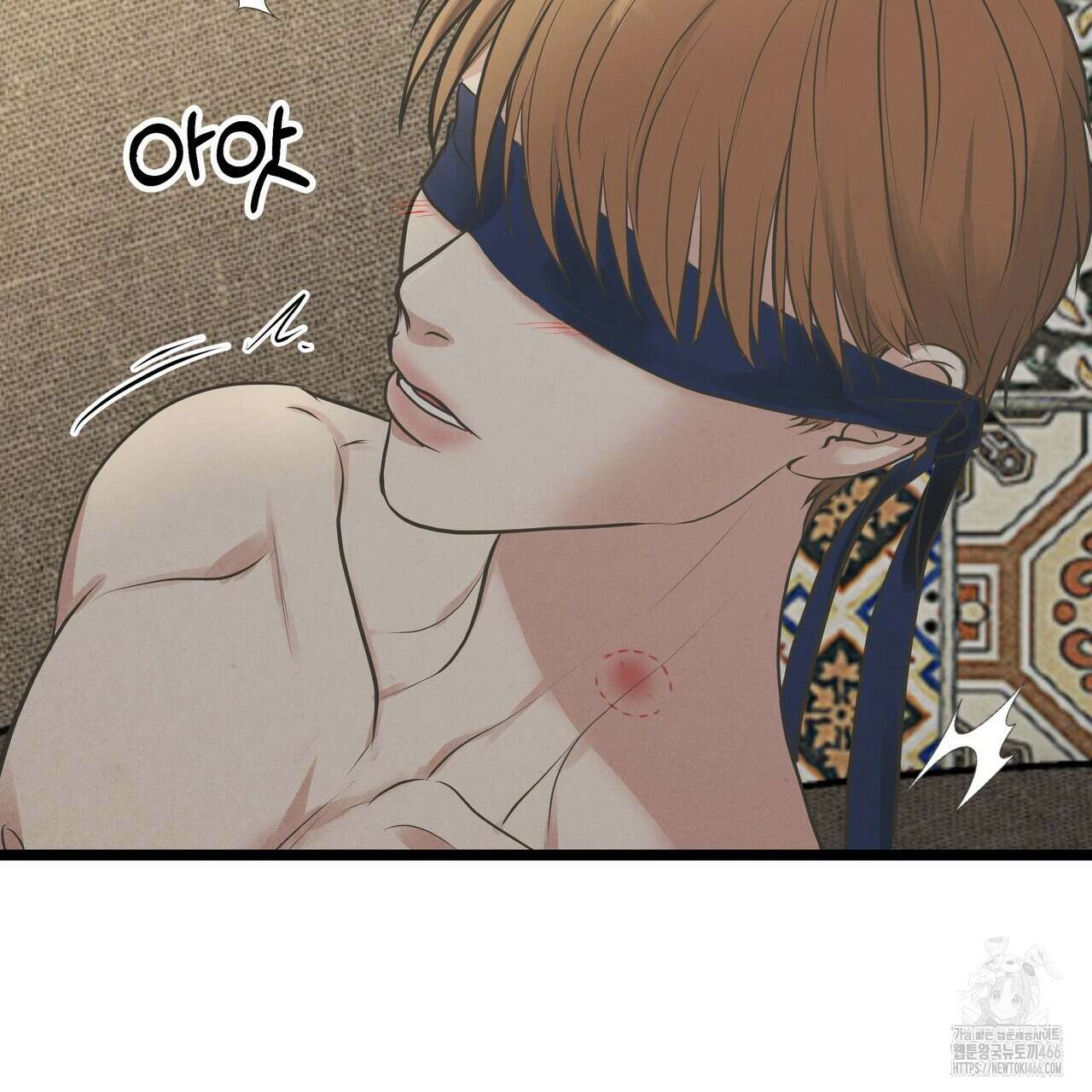 옆집 형 31화 60