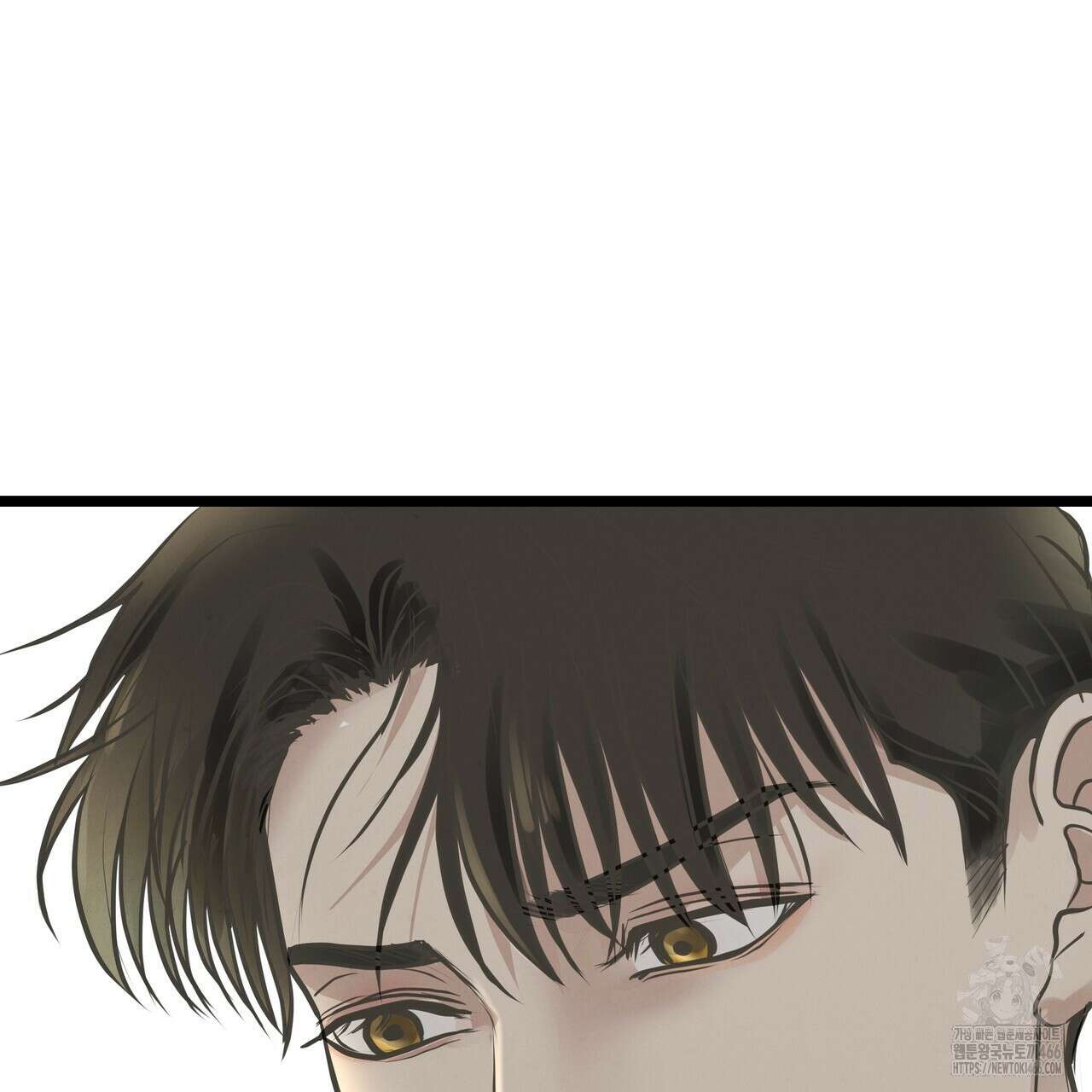 옆집 형 31화 63
