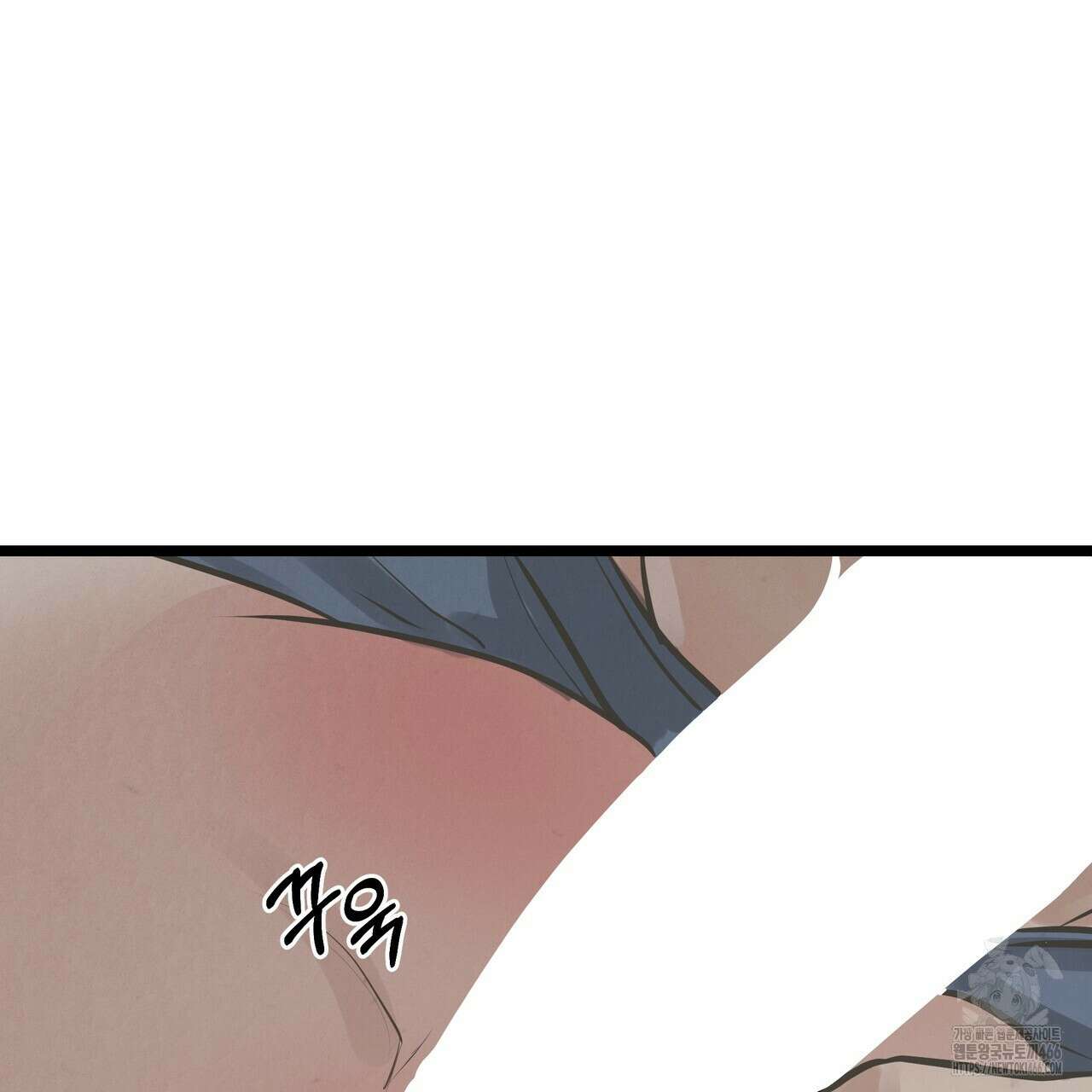 옆집 형 31화 71
