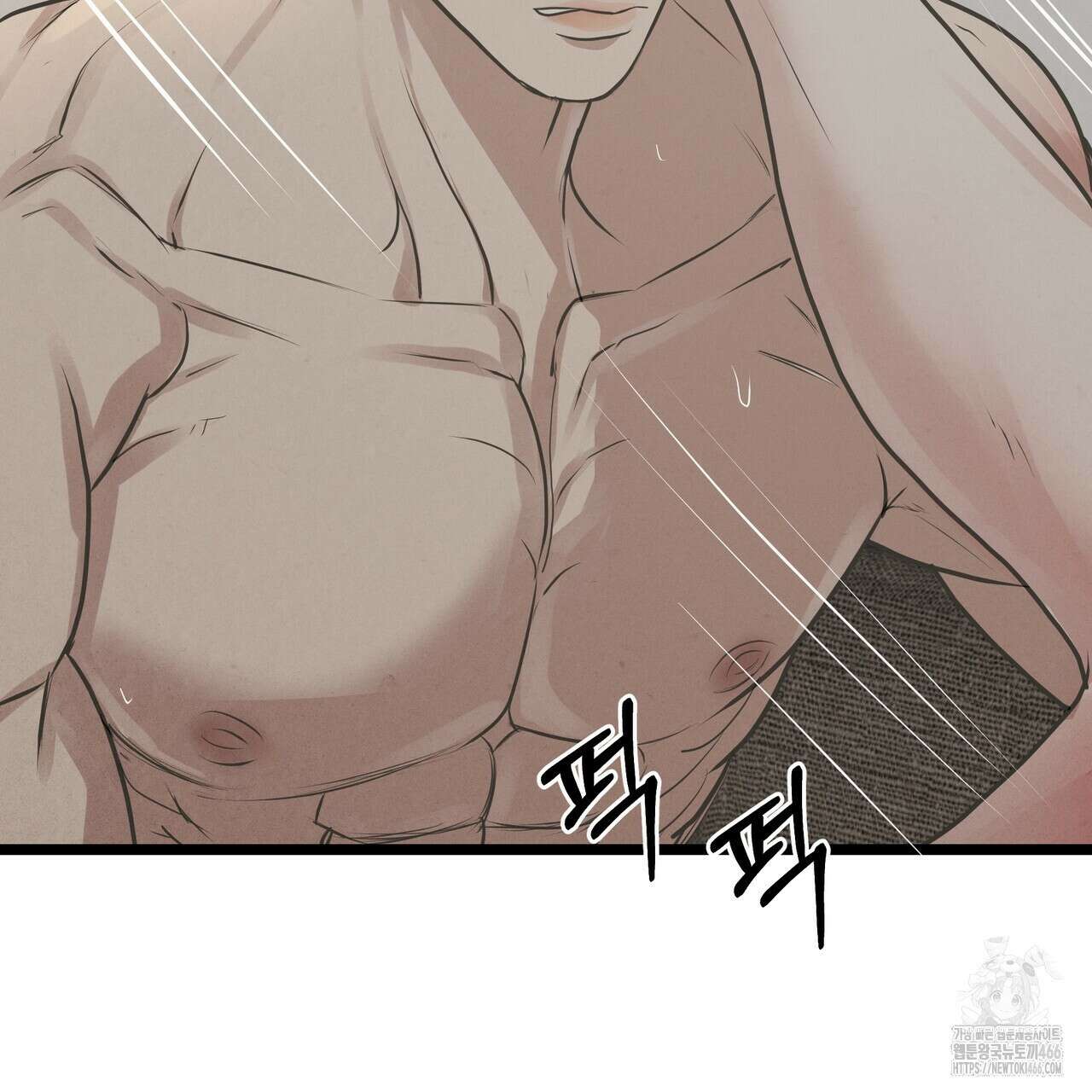옆집 형 31화 89