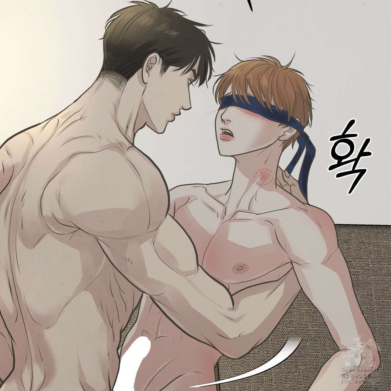 옆집 형 31화 92