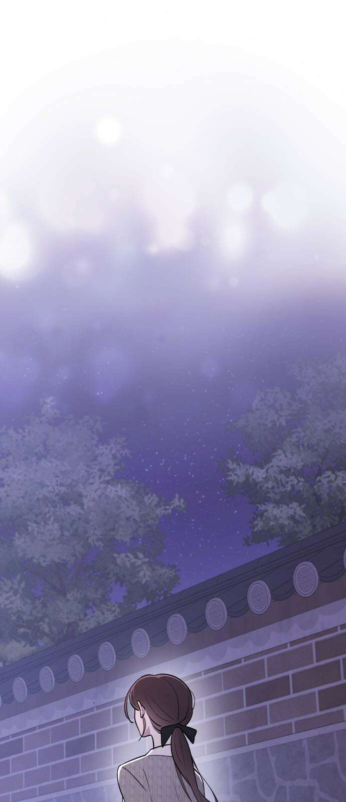 개짓 8화 17