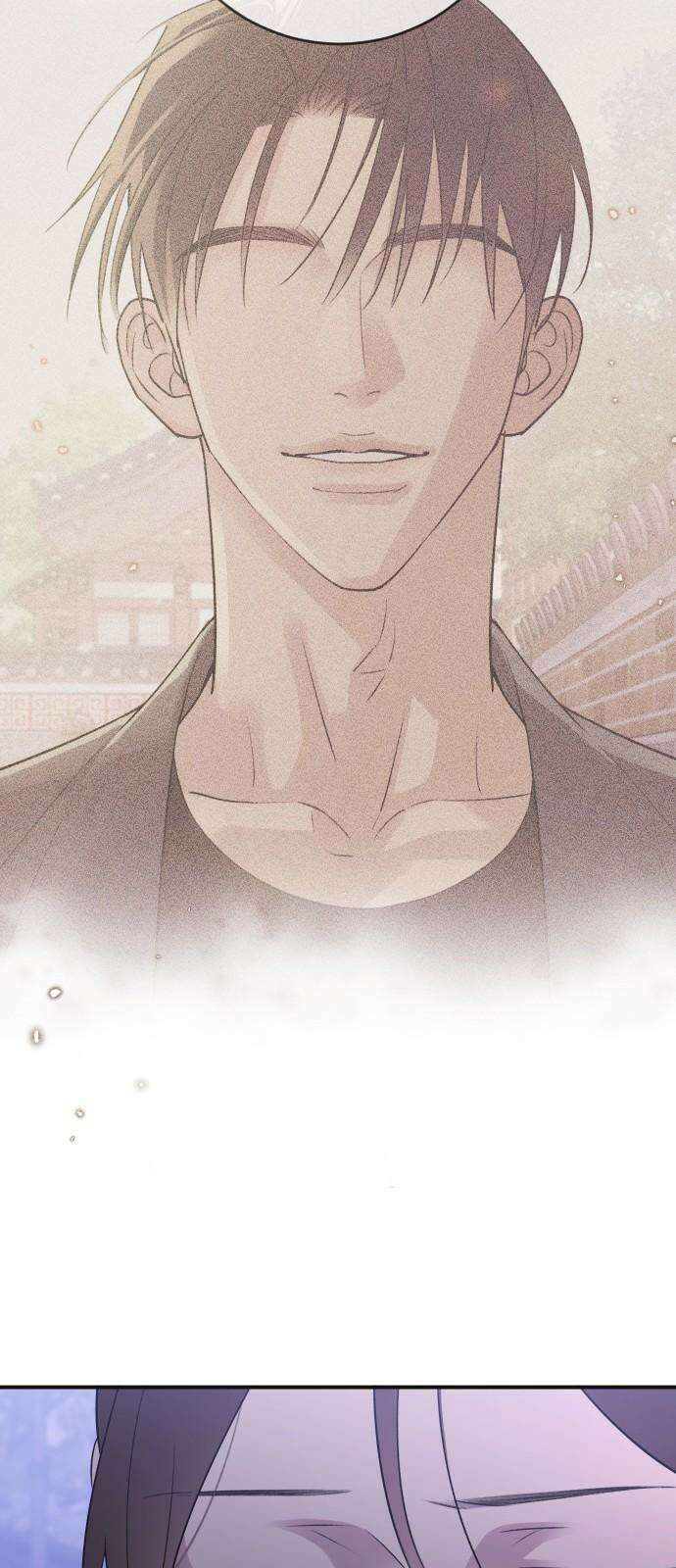 개짓 8화 25