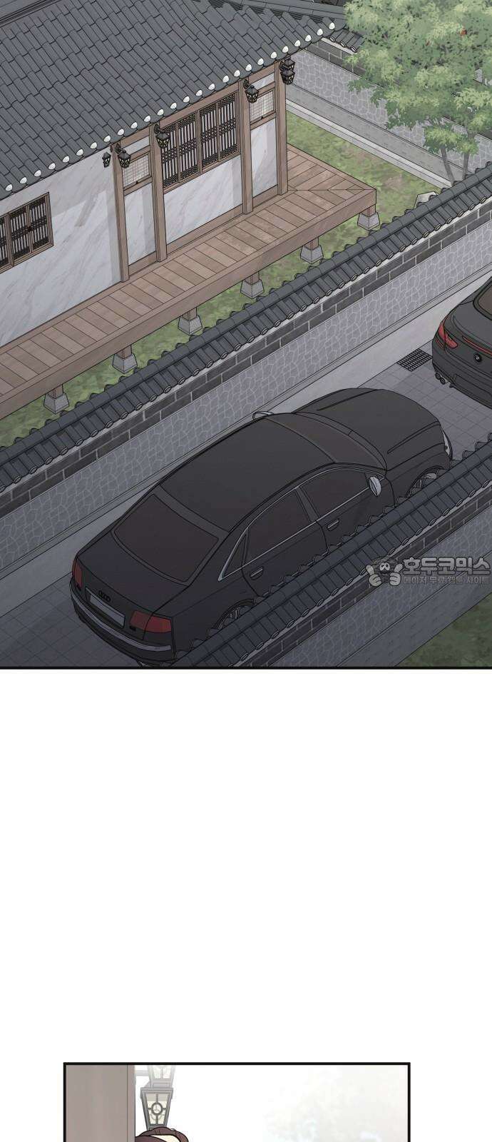 개짓 8화 36
