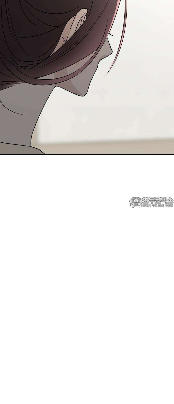 개짓 8화 63