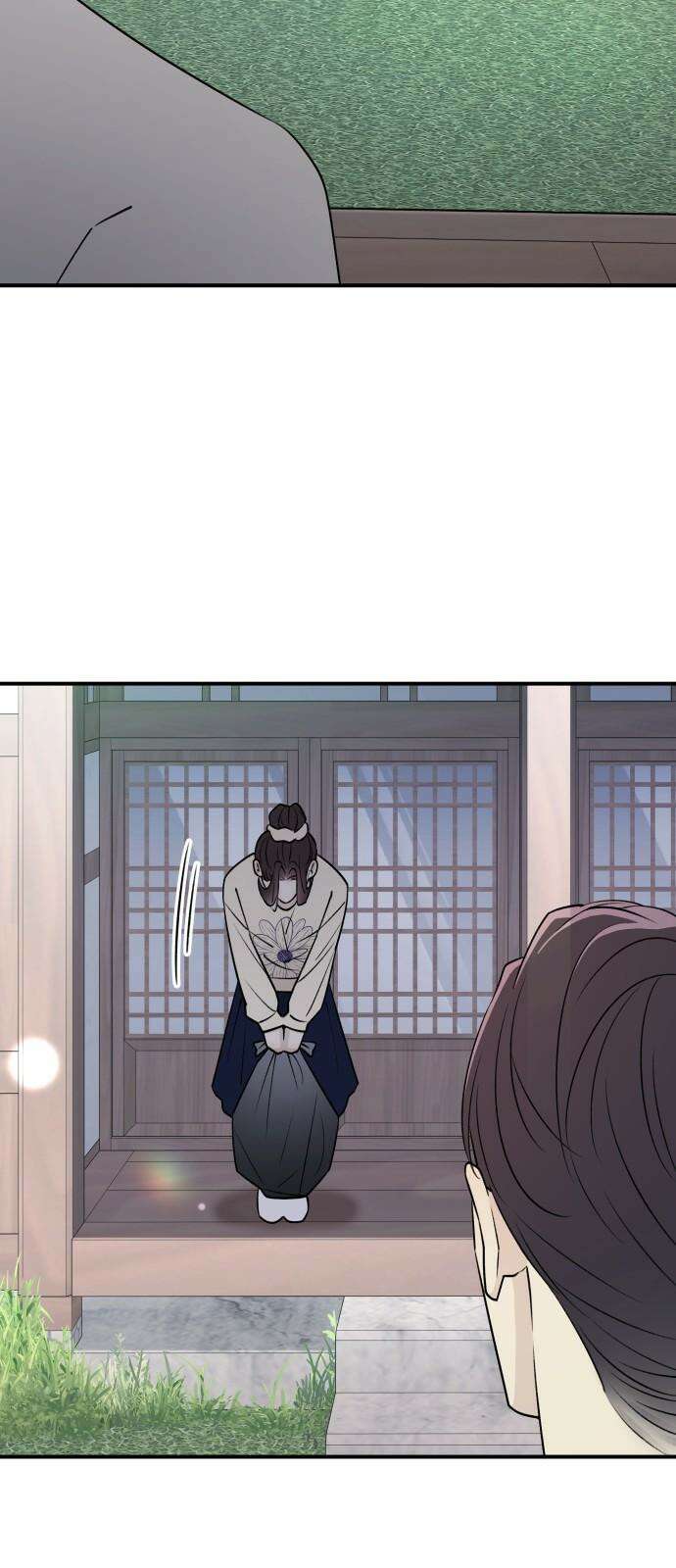 개짓 8화 67