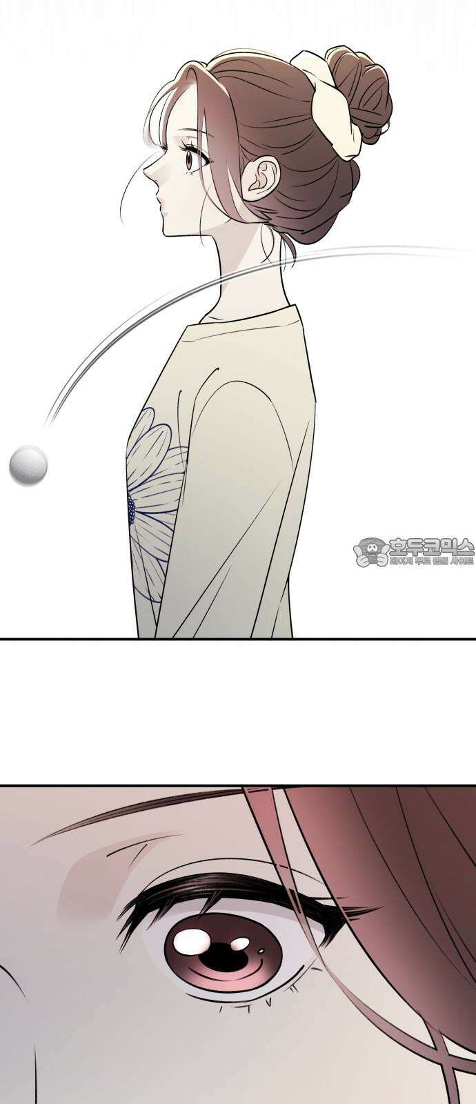 개짓 8화 72