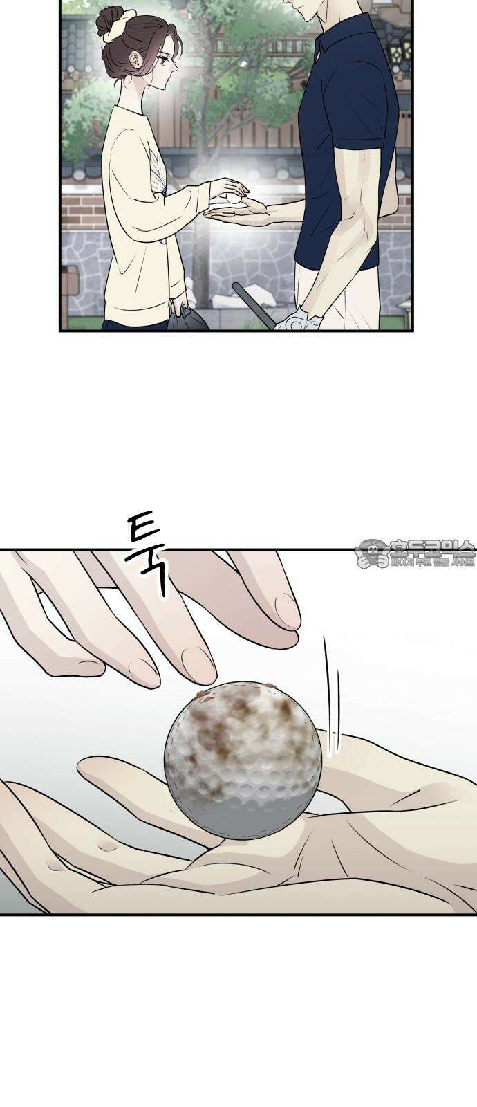 개짓 8화 78