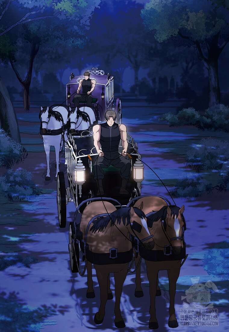 엑스트라가 너무 강함 70화 23