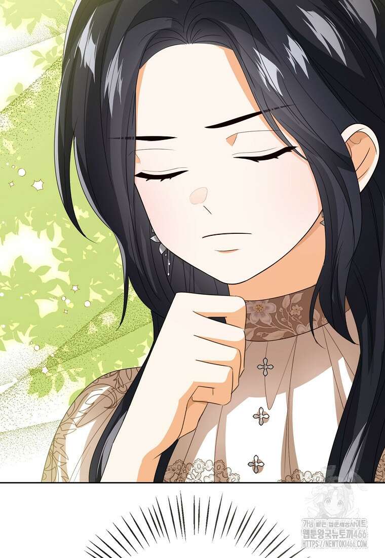 상태창 보는 아기 황녀님 121화 105