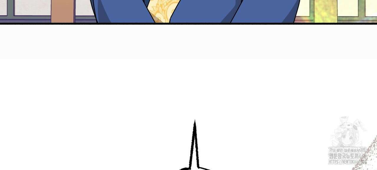 동백꽃 5화 6