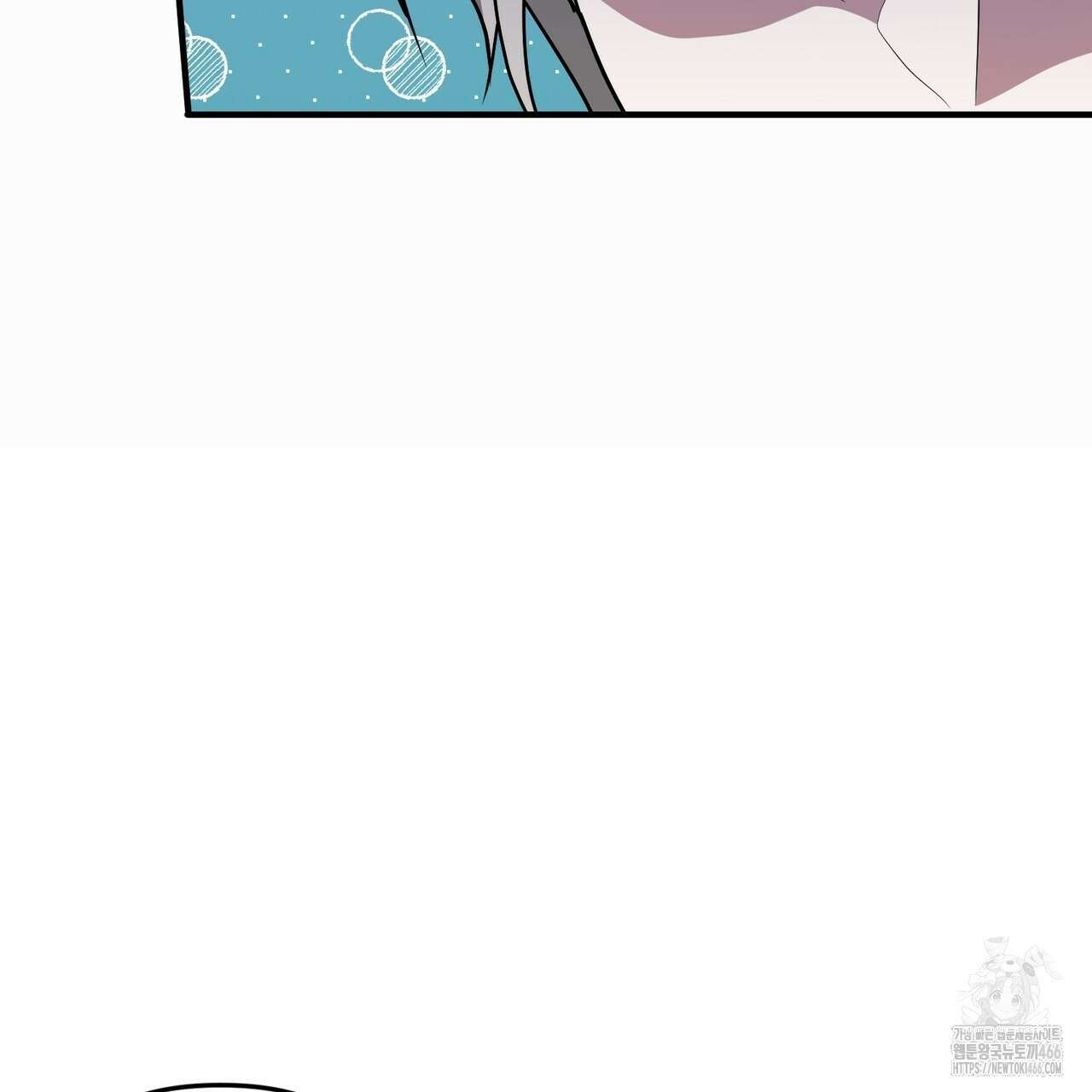 동백꽃 5화 29
