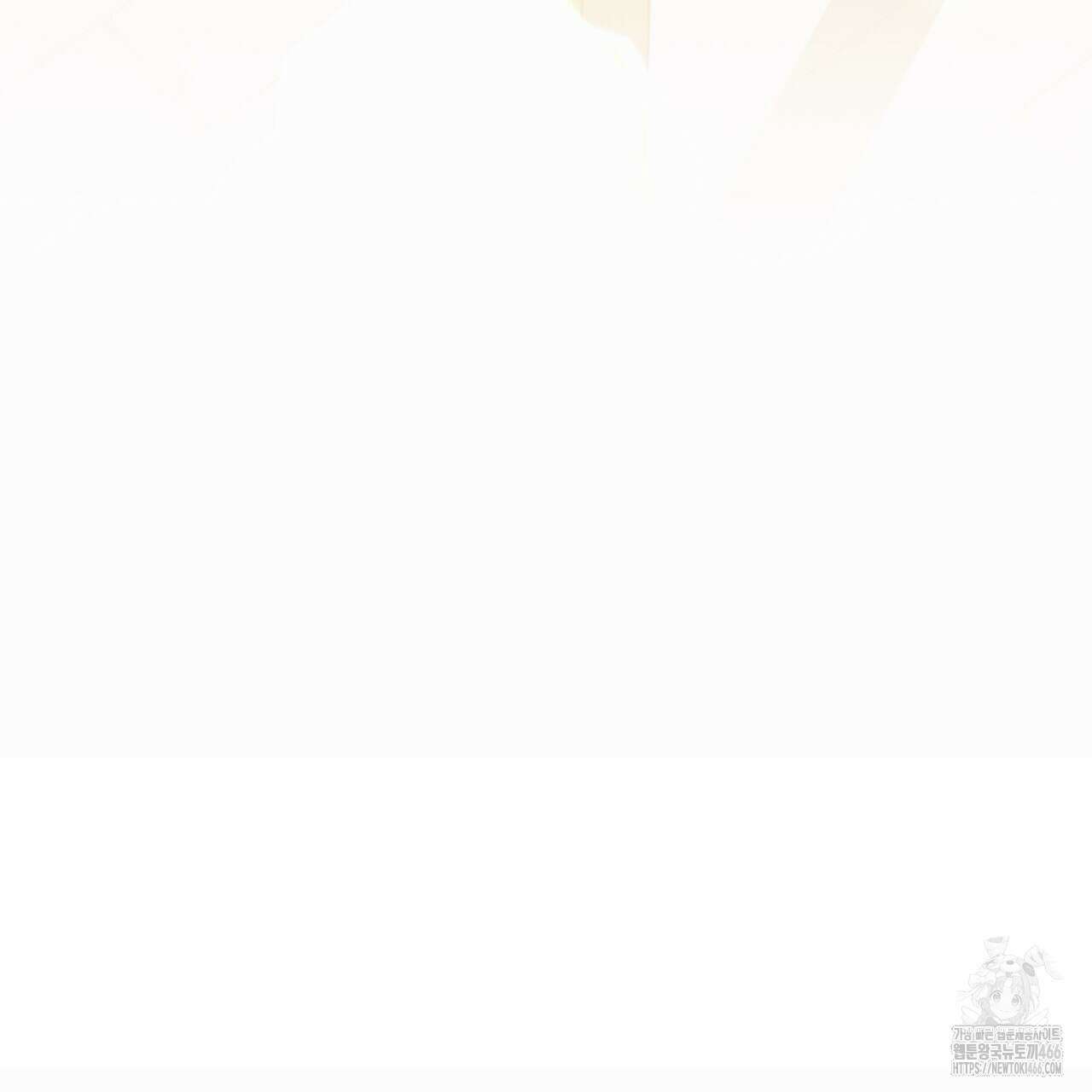 동백꽃 5화 43