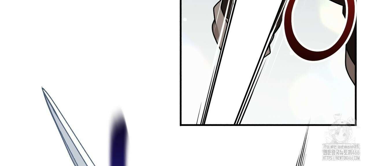 동백꽃 13화 32