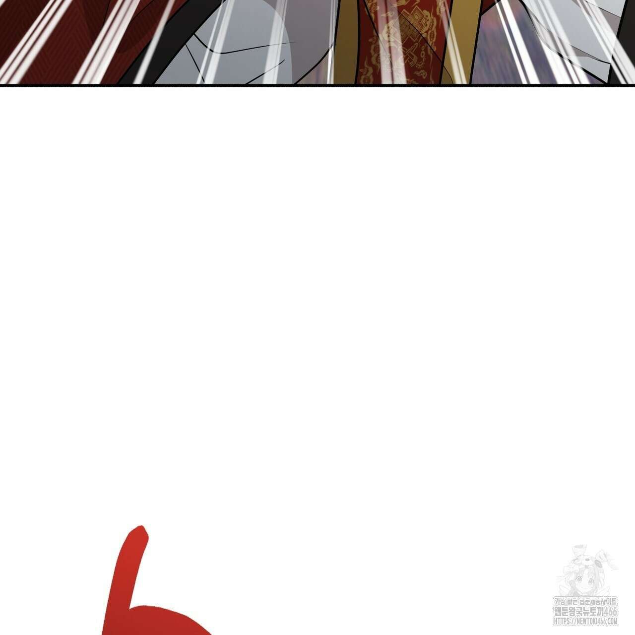 동백꽃 13화 35
