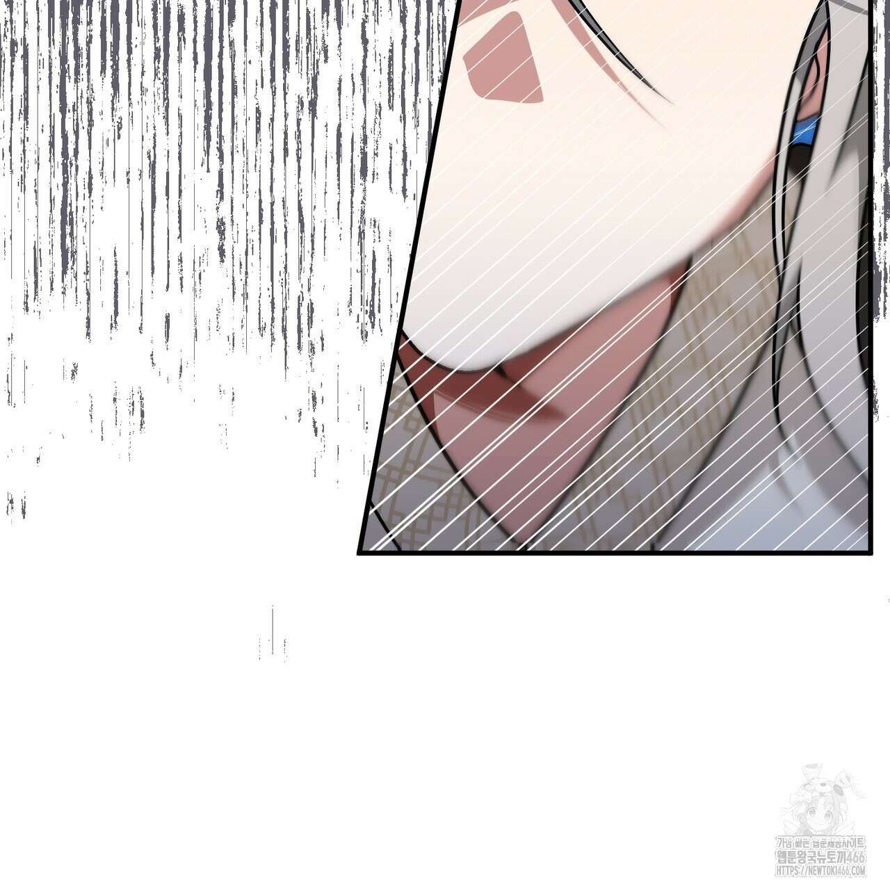 동백꽃 13화 41