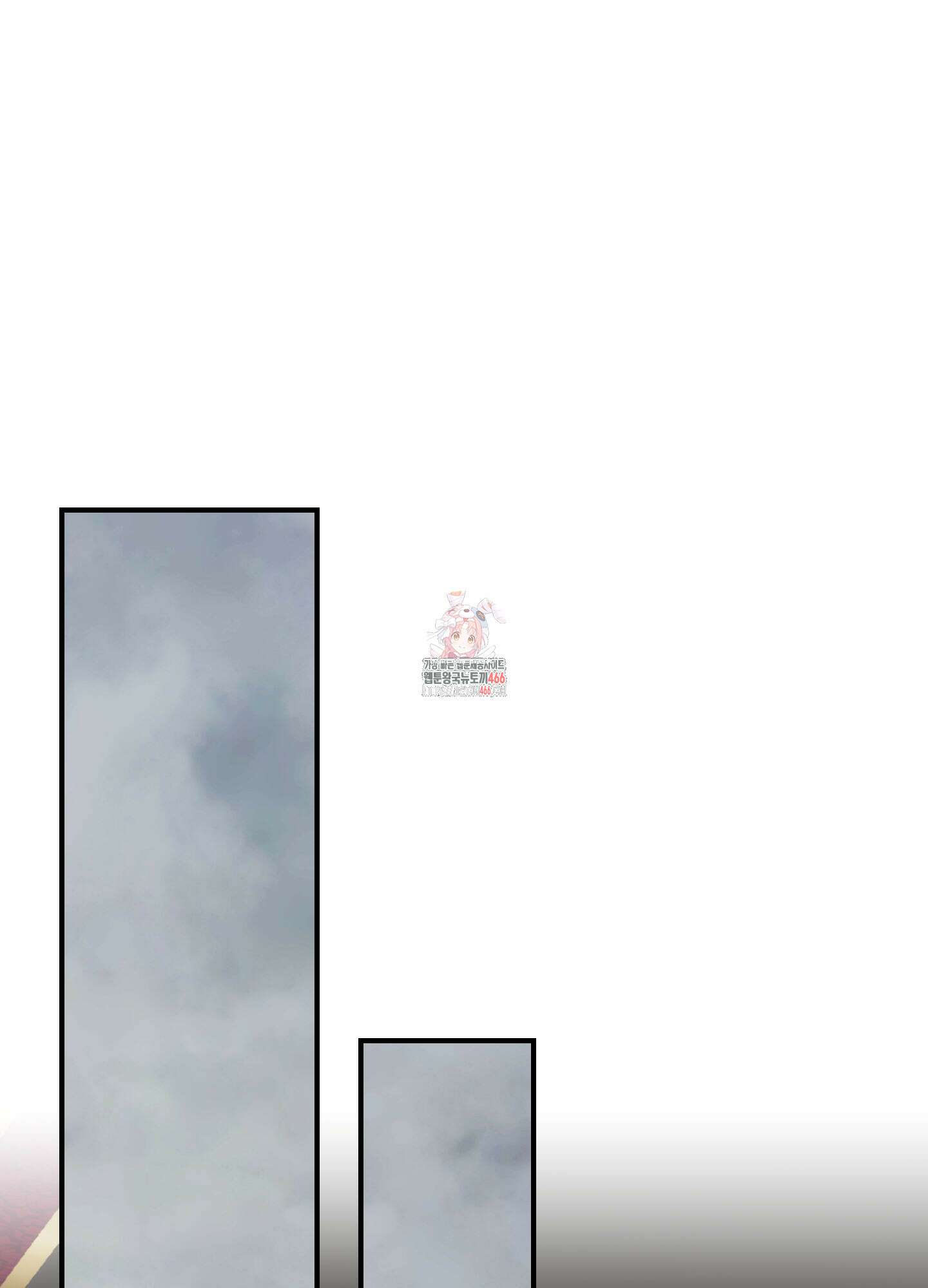 눈 떠보니 침대 40화 1