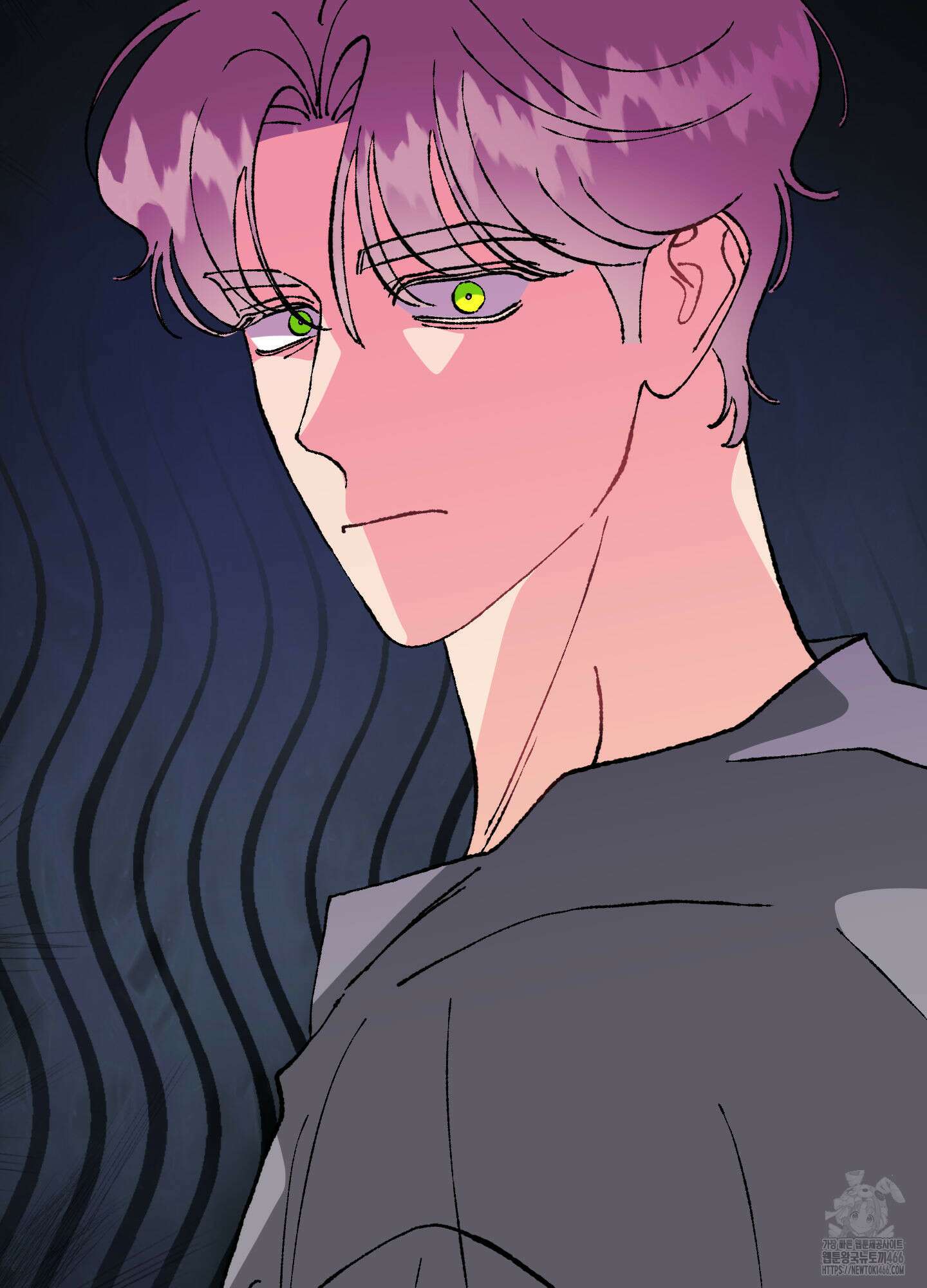 눈 떠보니 침대 40화 14