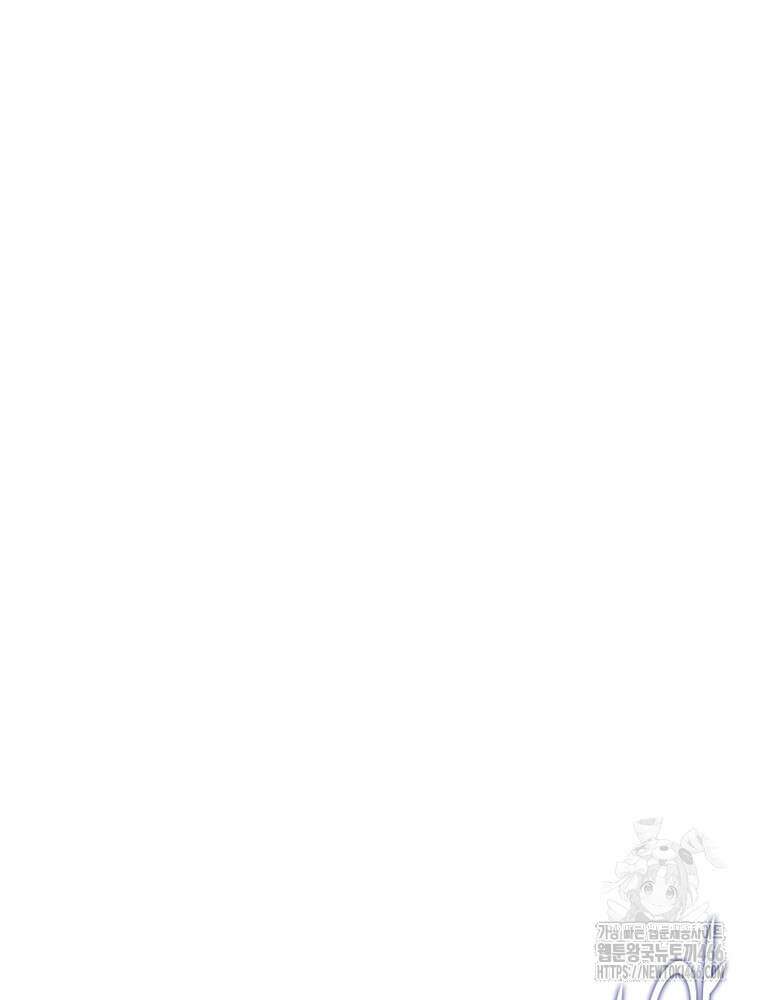 퀘스트: 지상 최고의 산적 286화 68