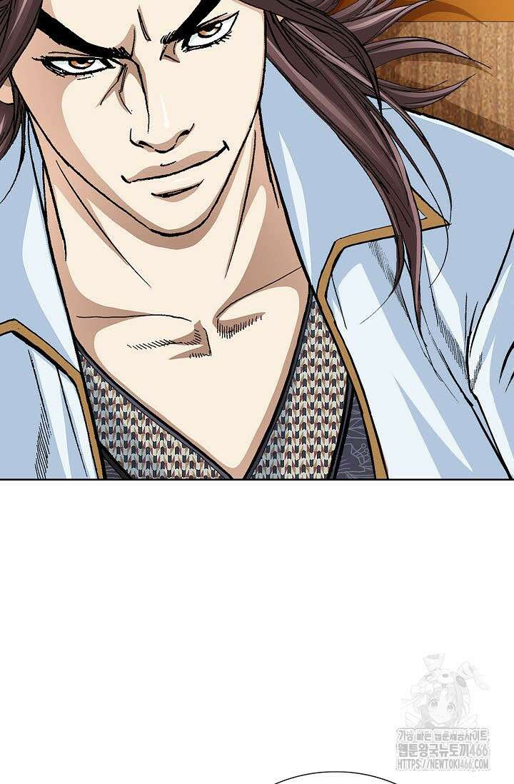 무쌍 264화 6