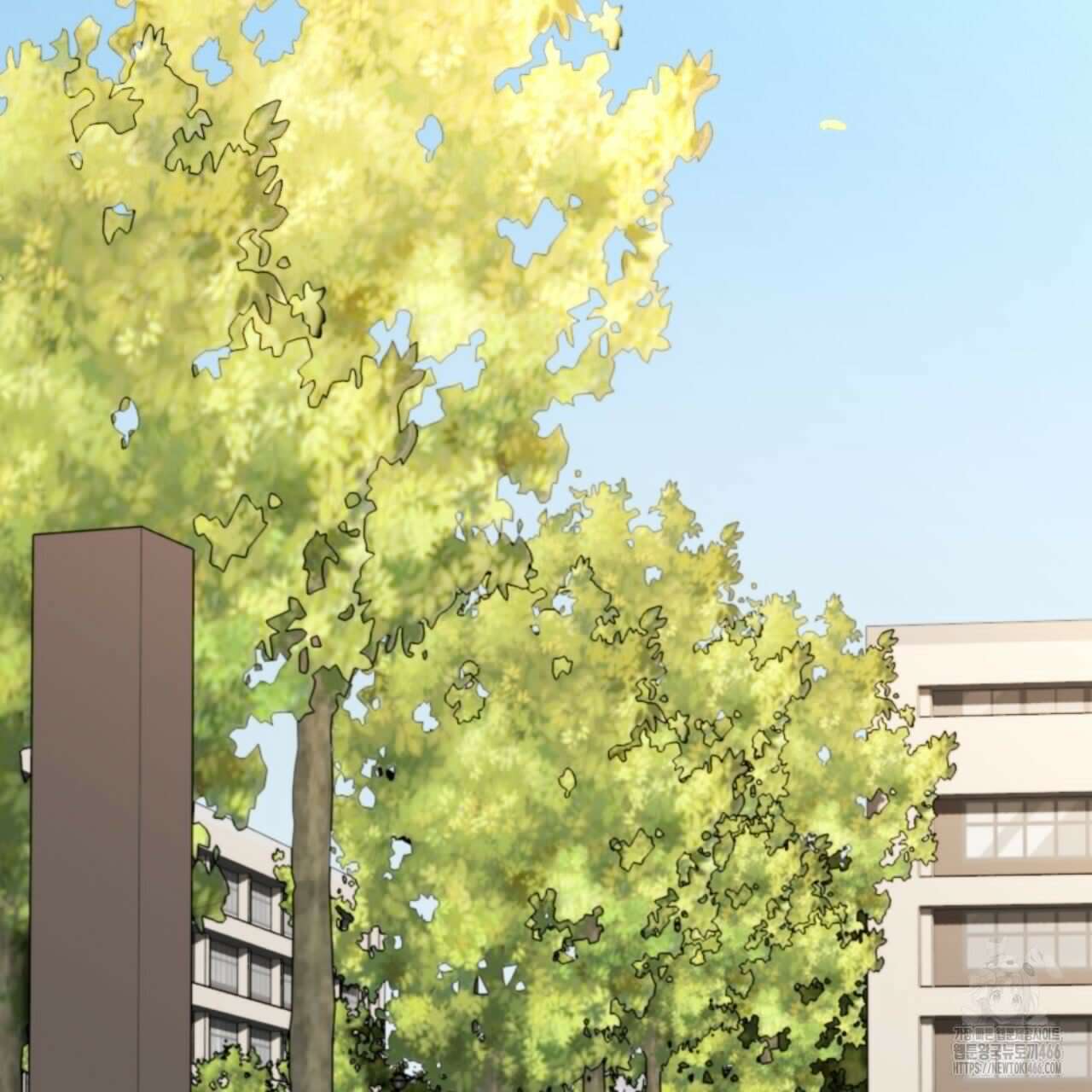 시나브로 19화 2