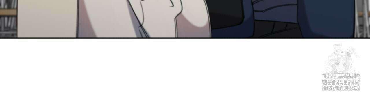 시나브로 19화 12