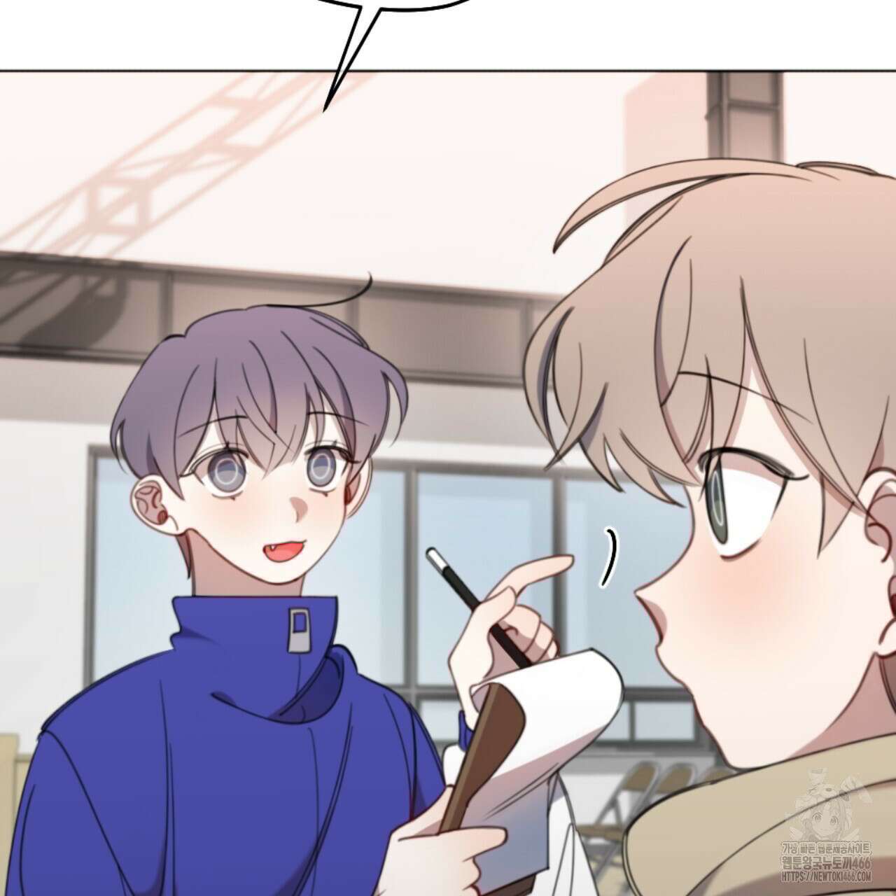 시나브로 19화 21