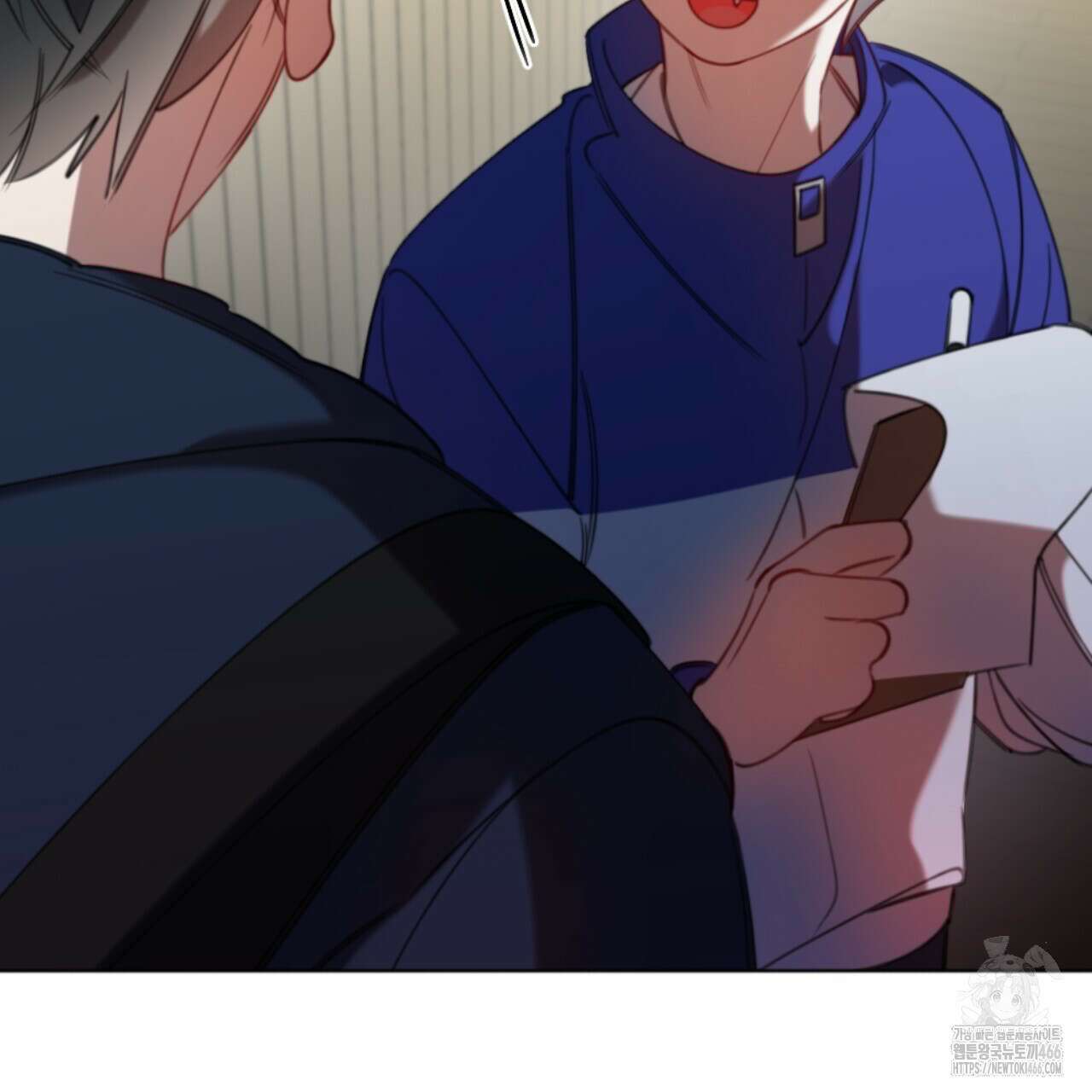 시나브로 19화 26
