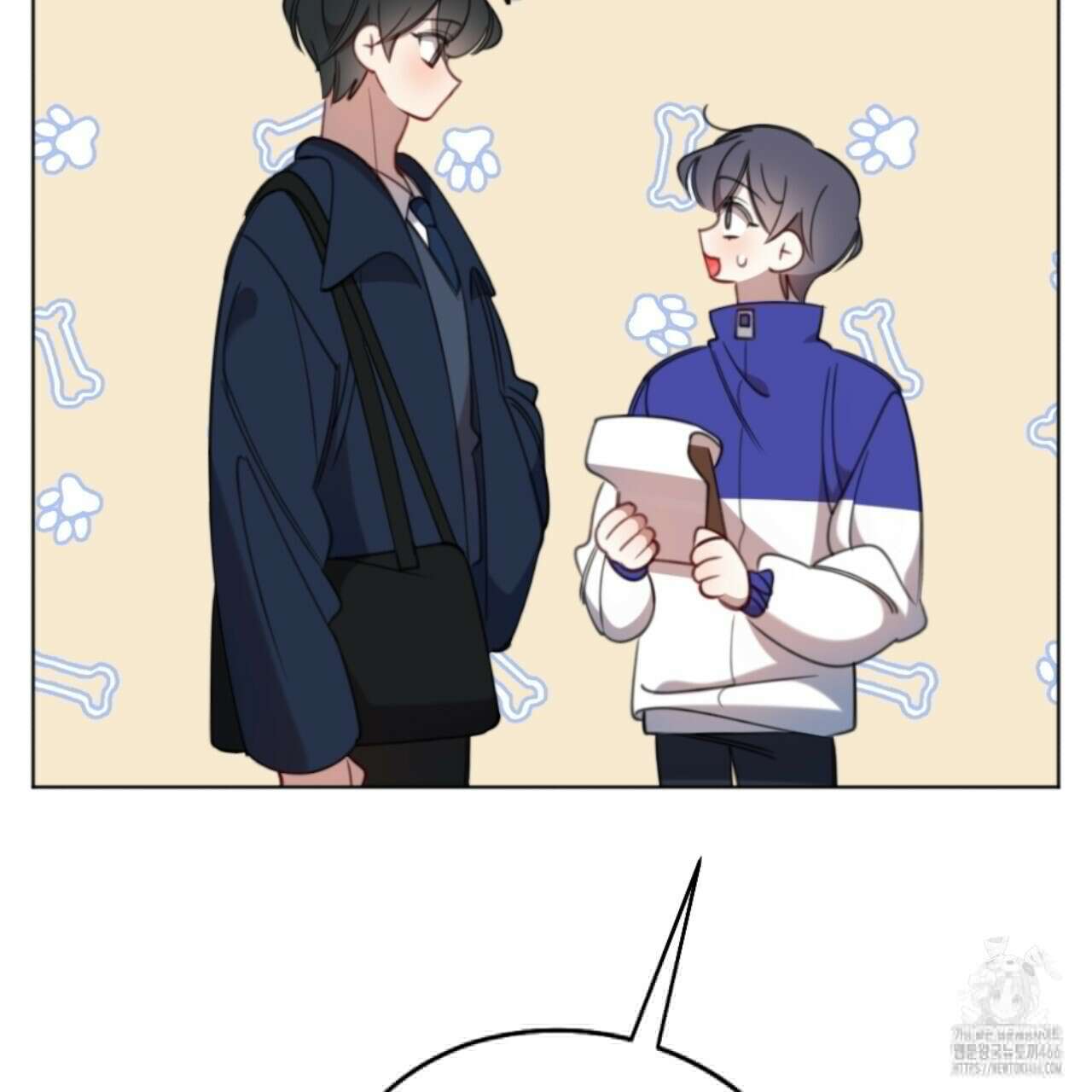 시나브로 19화 30