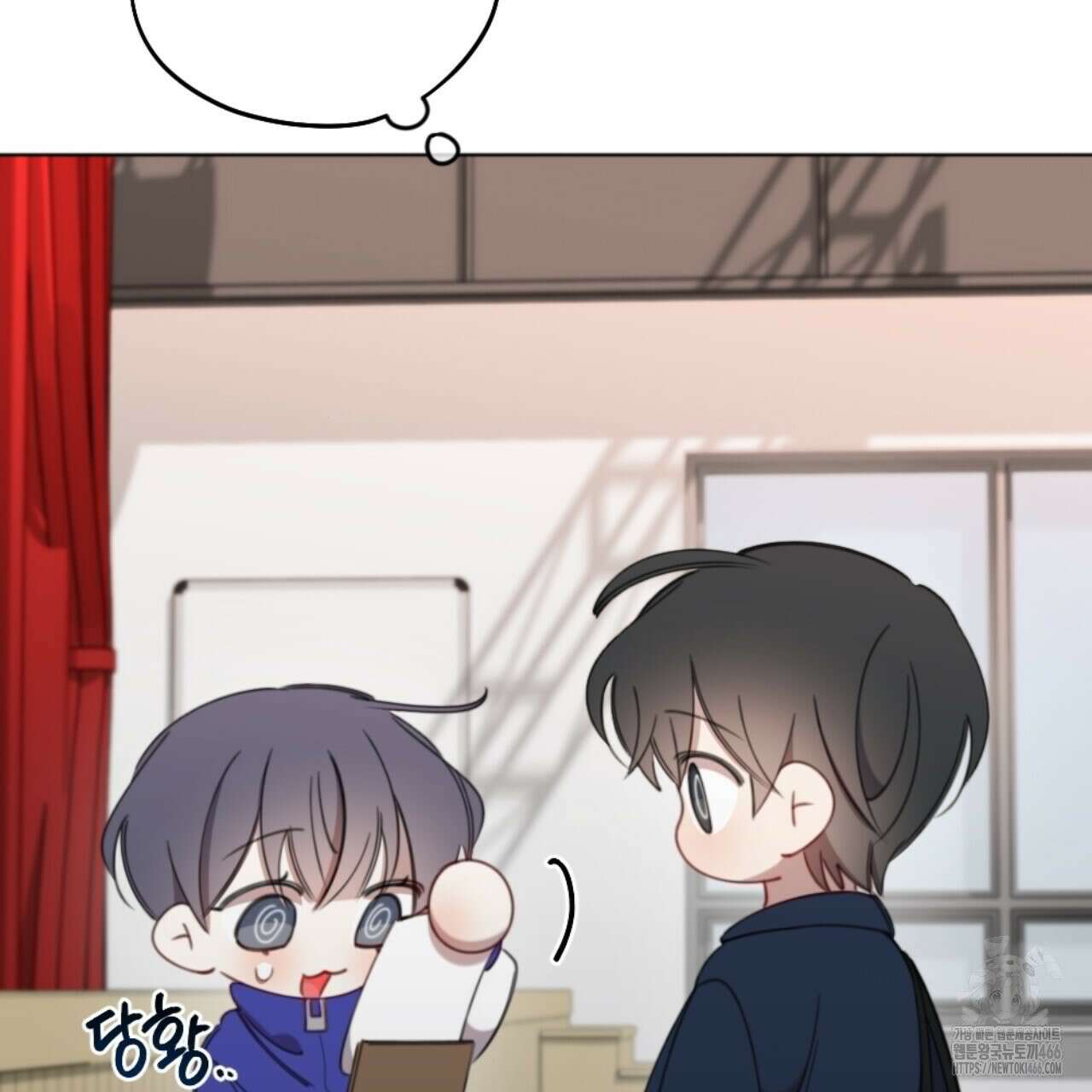 시나브로 19화 32