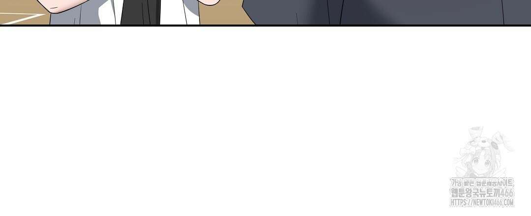 망한 세상에서 살아남기 5화 6