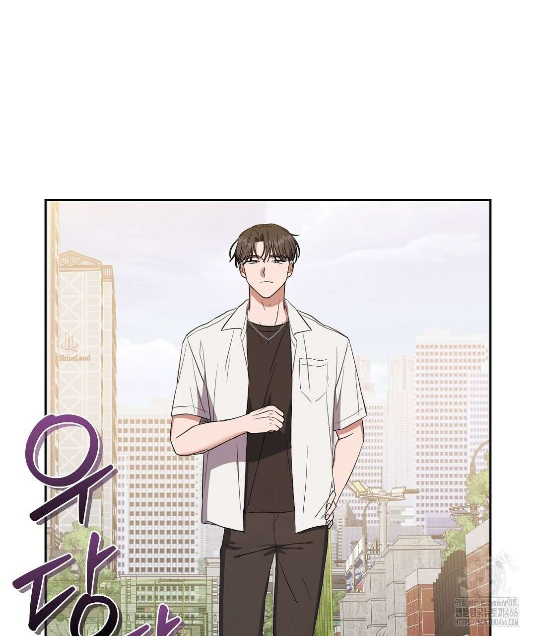 망한 세상에서 살아남기 5화 13