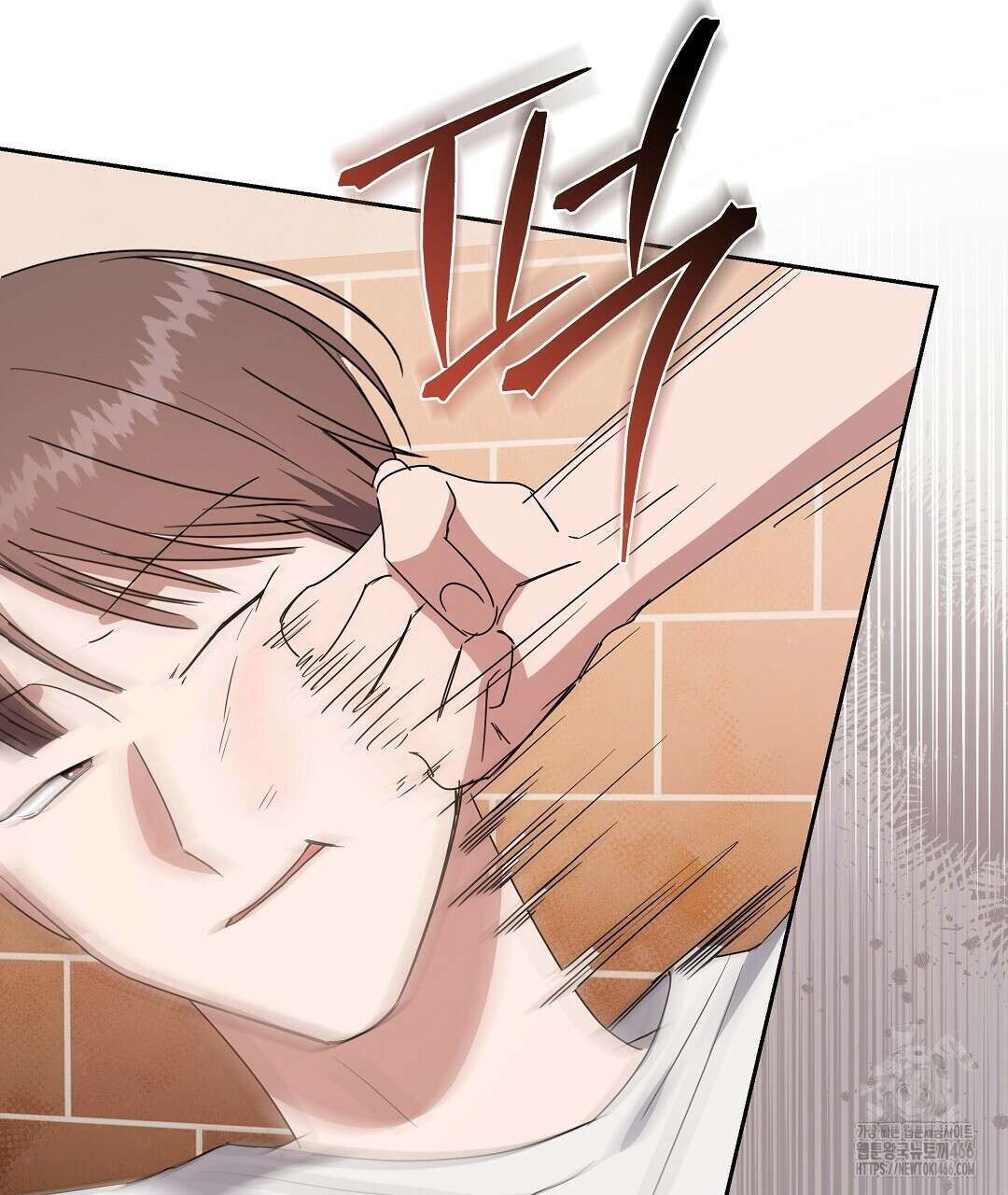 망한 세상에서 살아남기 5화 23