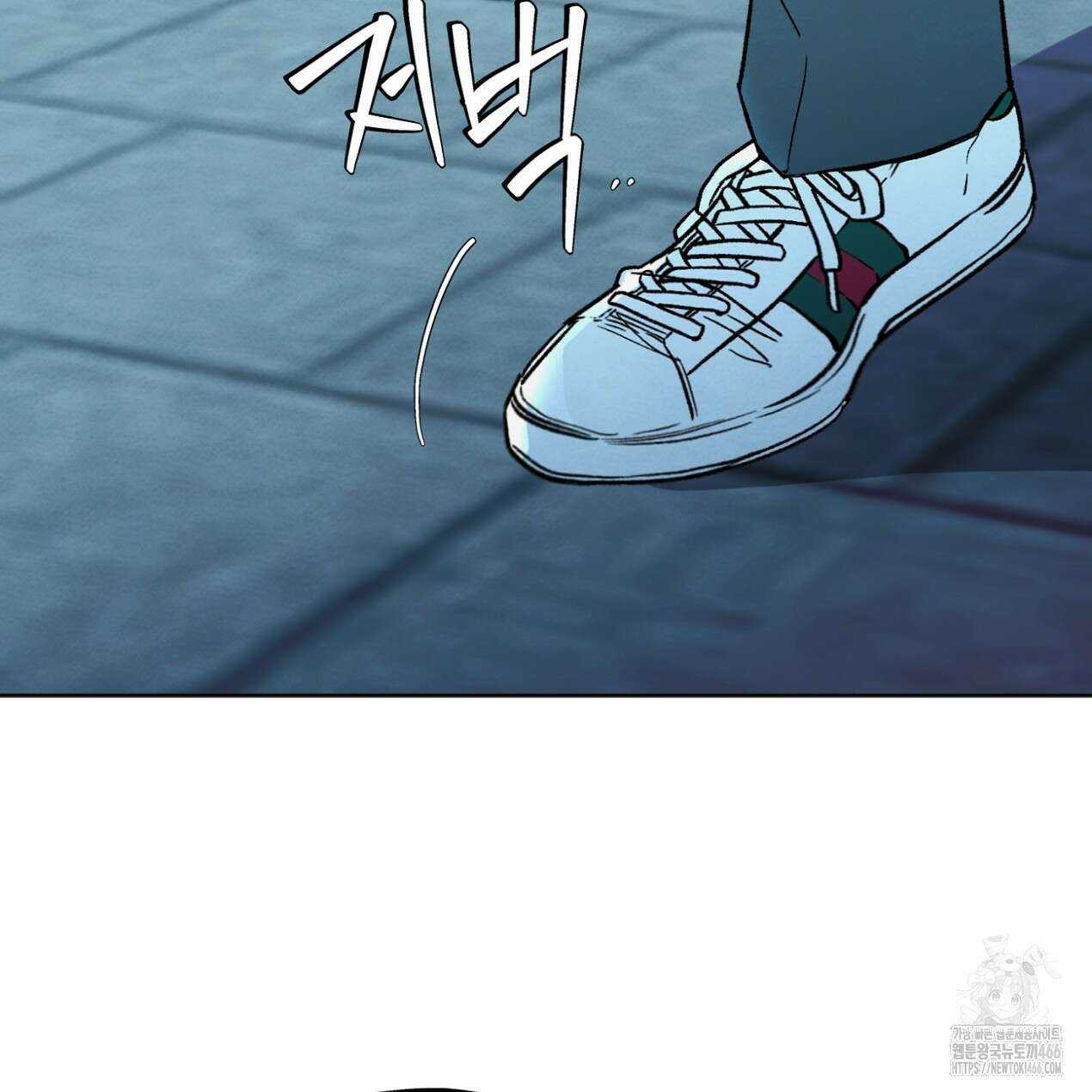 쓰레기의 사정  5화 7