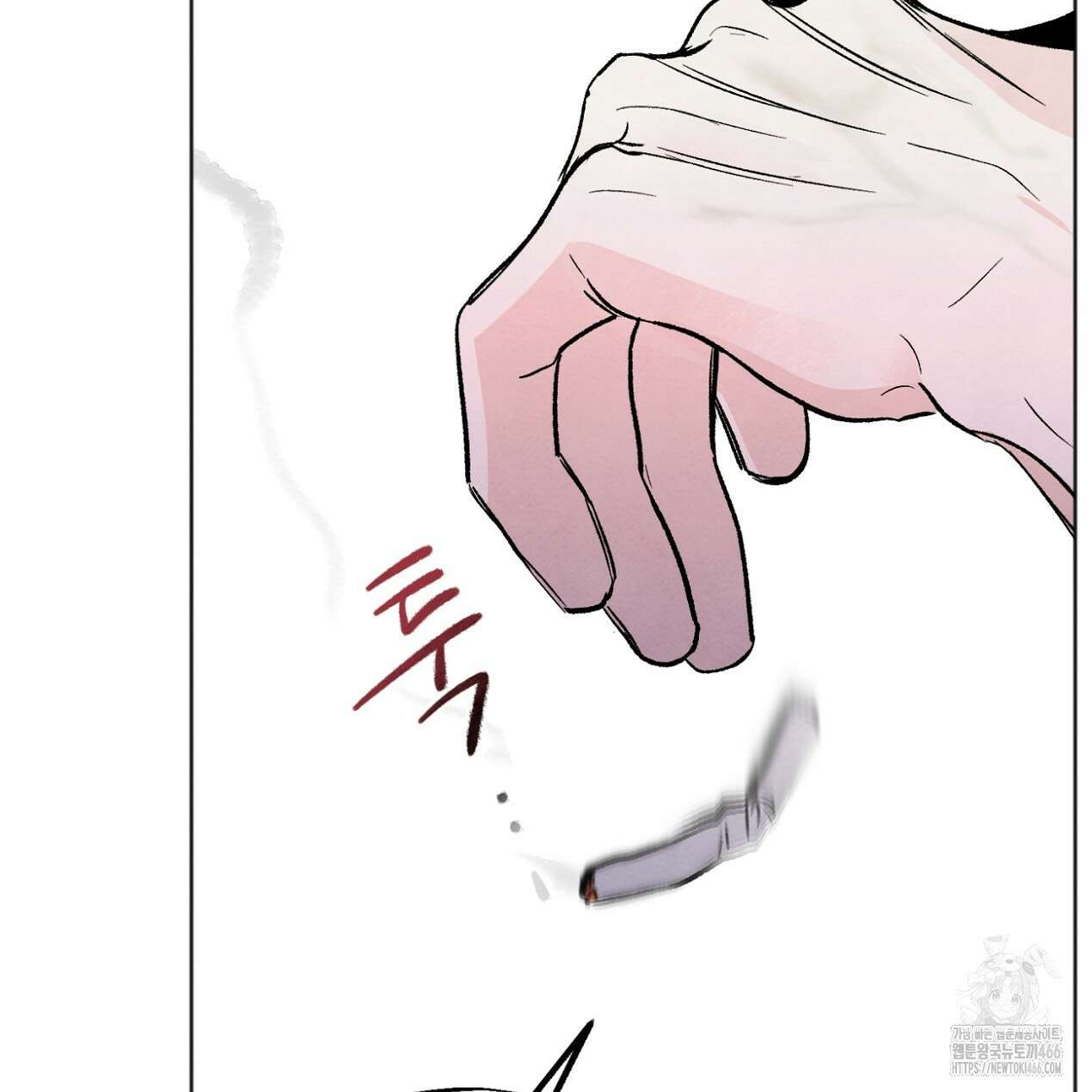 쓰레기의 사정  5화 14