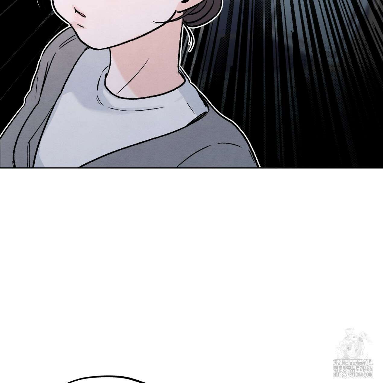 쓰레기의 사정  5화 58