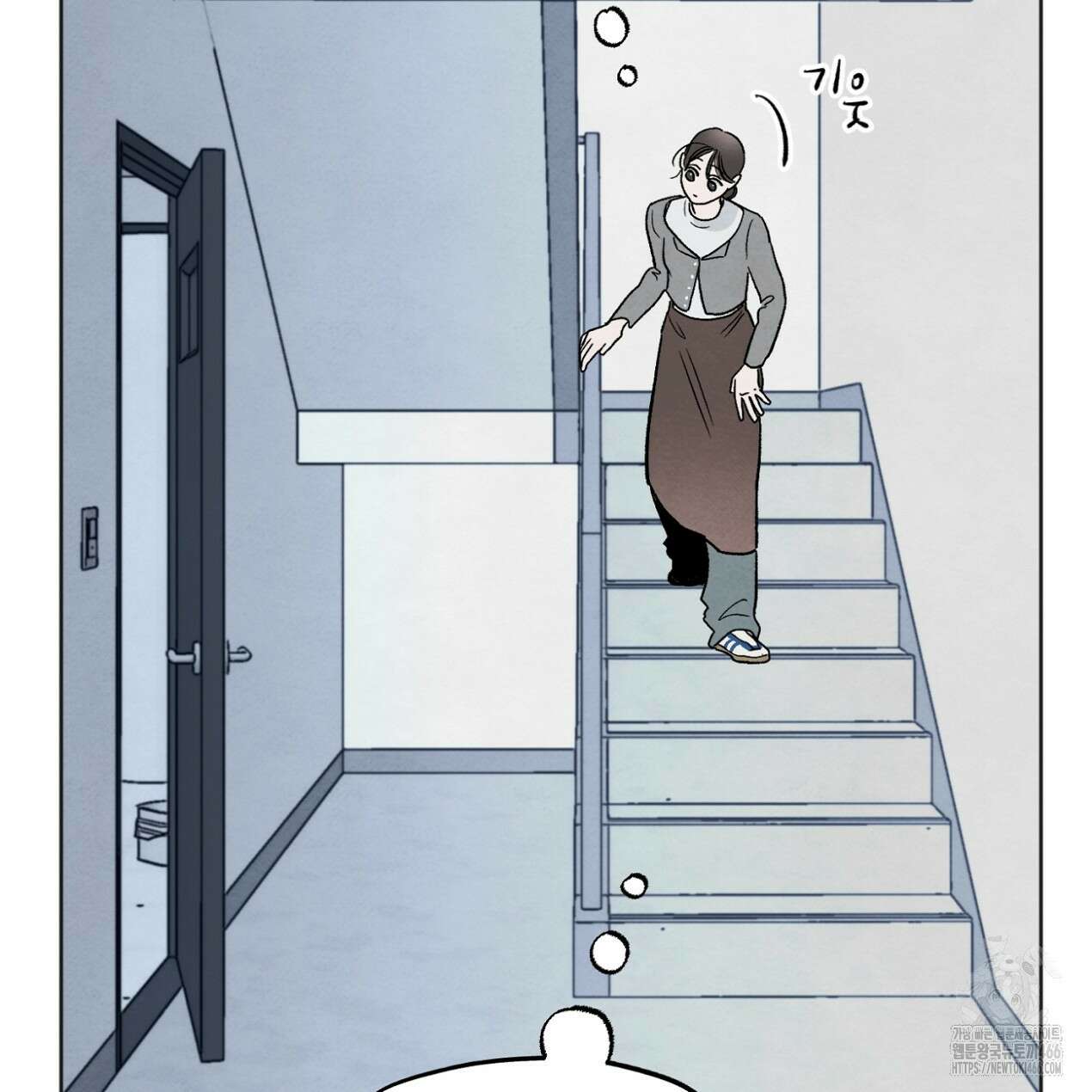 쓰레기의 사정  5화 66
